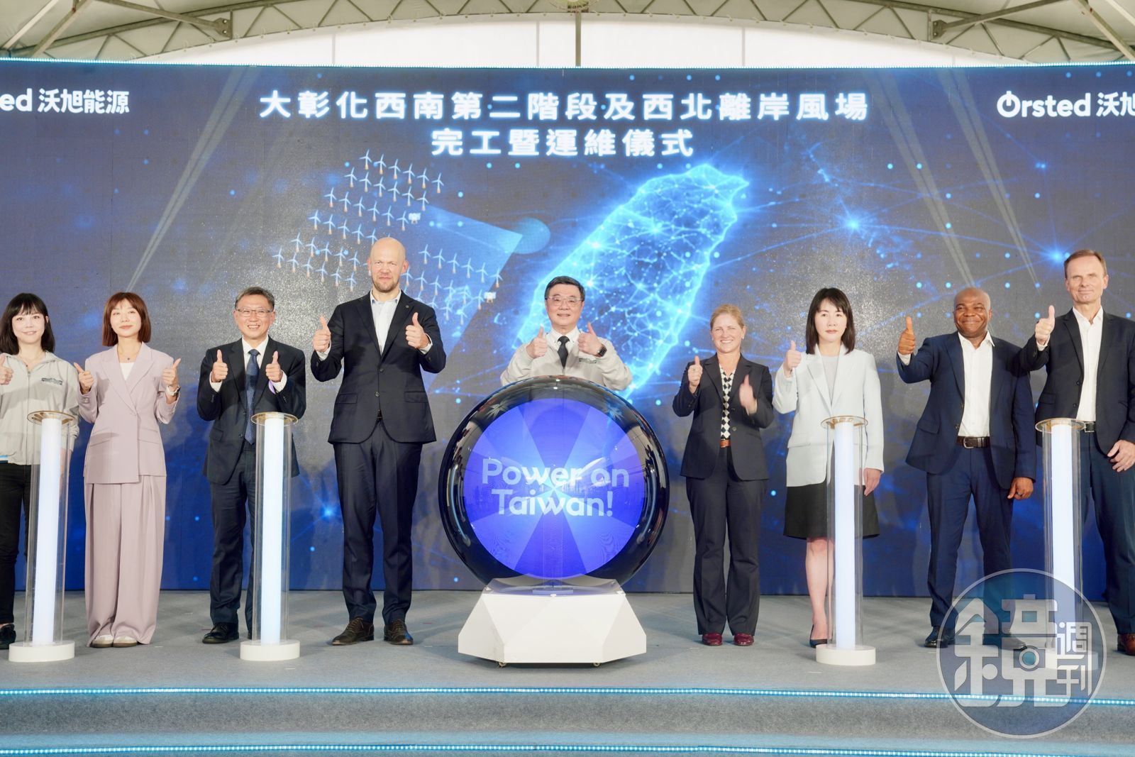 沃旭920MW新離岸風場完工!卓榮泰:四大支柱推動綠能
