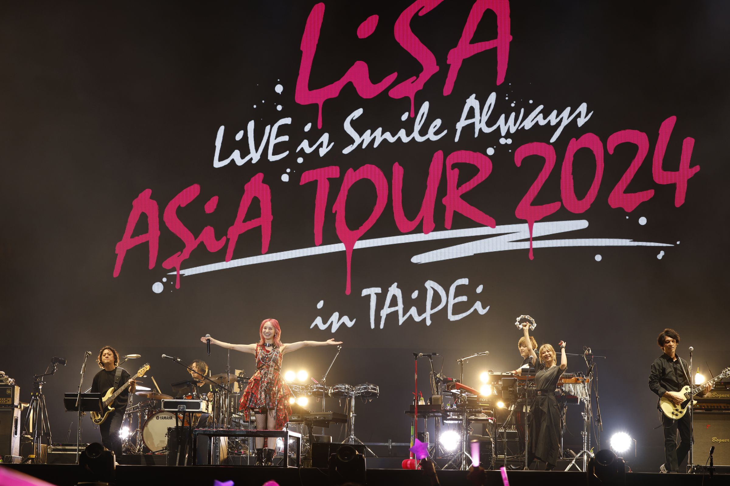 LiSA與歌迷約定下次唱進台北小巨蛋。（好玩國際文化提供）