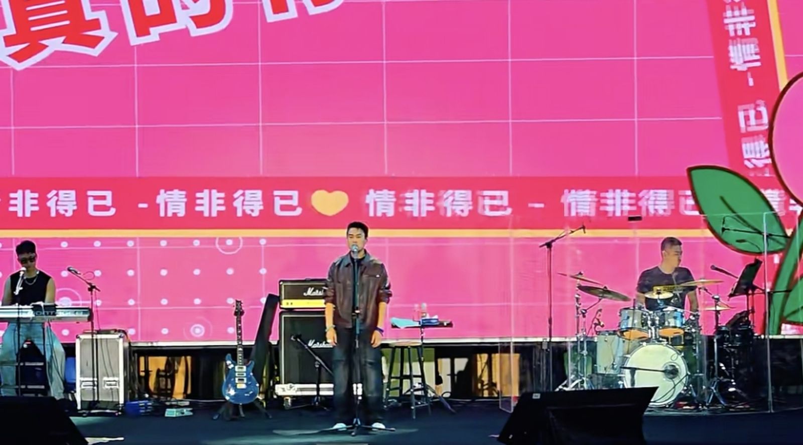 朱孝天除了唱自己的歌曲，也唱了《流星花園》主題曲〈情非得已〉。（網路圖片）