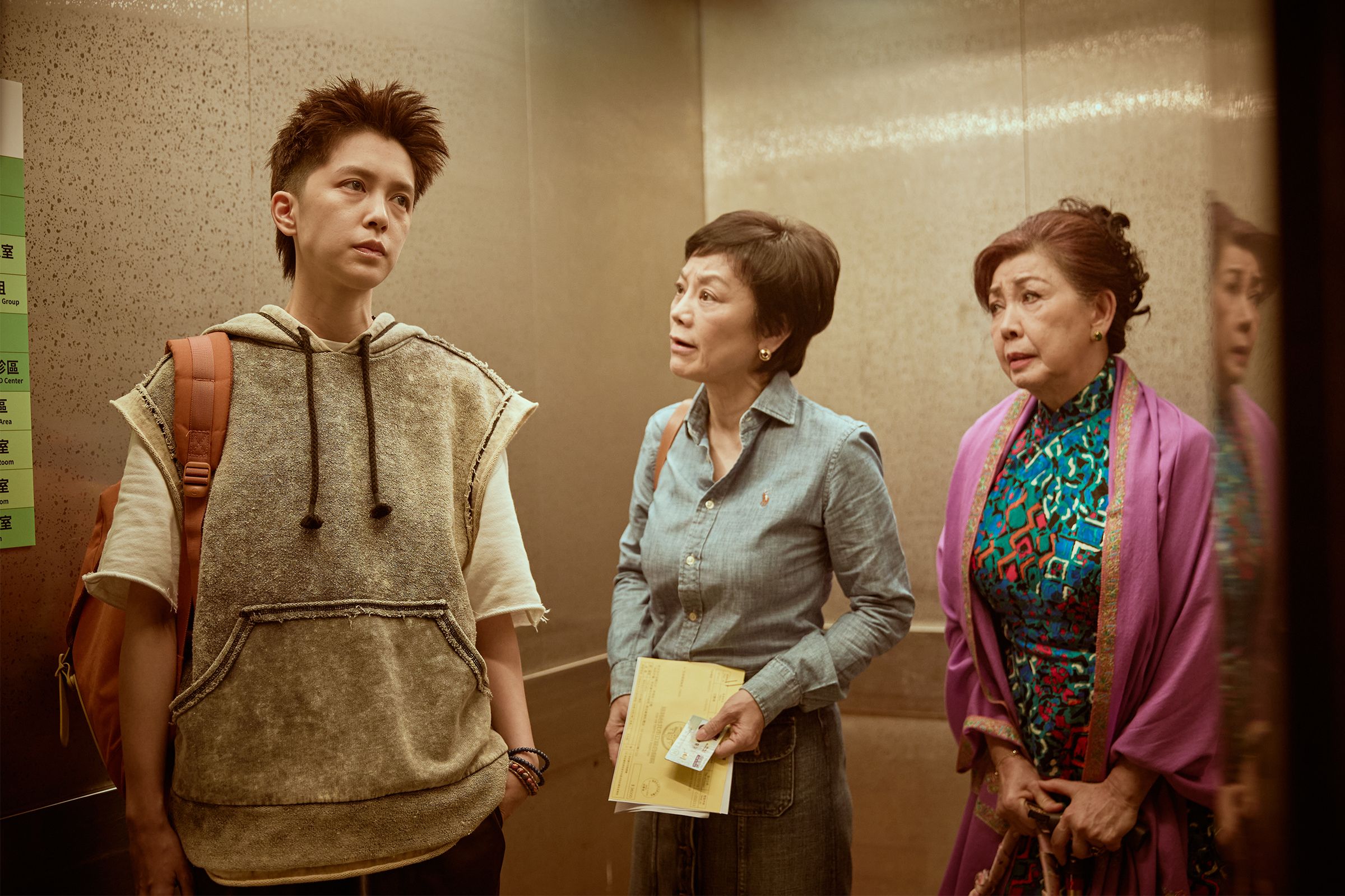 飾演母女的張艾嘉（中）、劉奕兒（左）分別入圍金馬獎最佳女主角與女配角，右為飾演外婆的林小湛。（東昊影業提供）