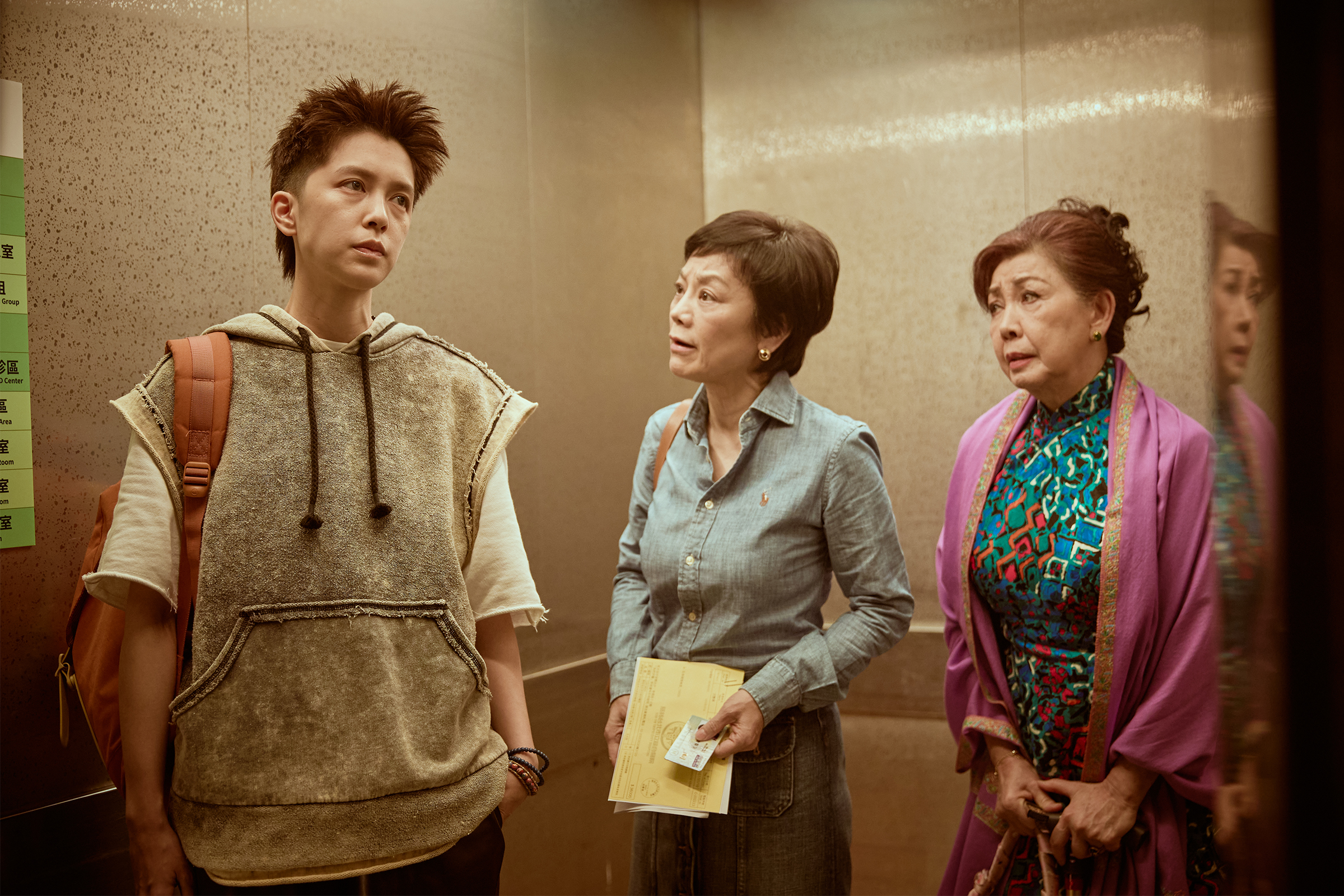 飾演母女的張艾嘉（中）、劉奕兒（左）分別入圍金馬獎最佳女主角與女配角，右為飾演外婆的林小湛。（東昊影業提供）