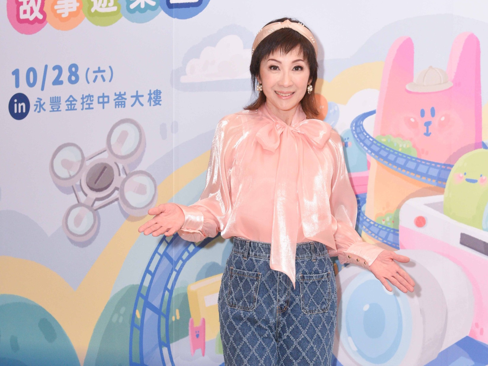 和家馨出席2O23「看見家鄉 永續豐年」影展暨成果發表會。(台灣看見家鄉推廣教育協會提供)