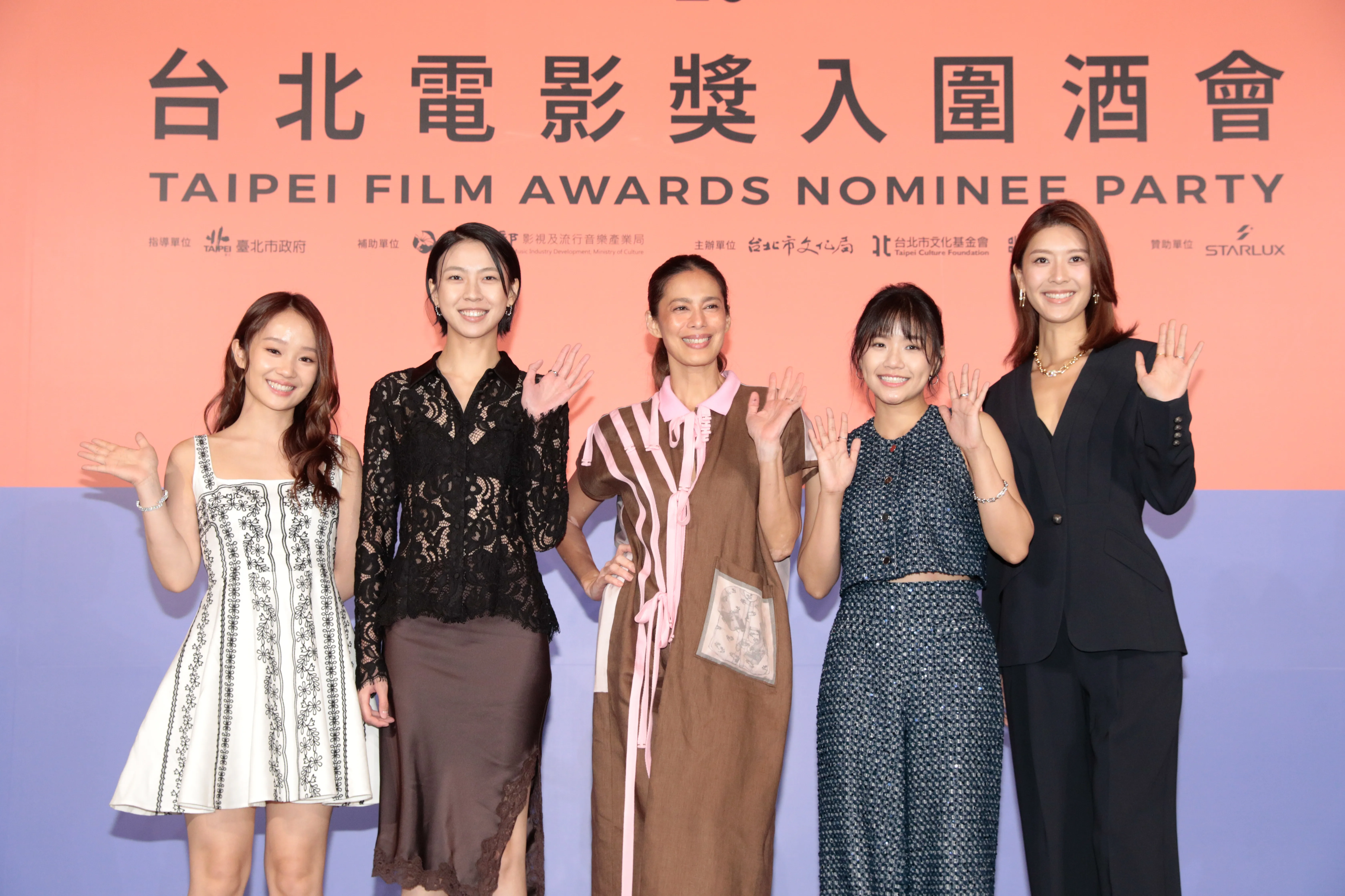 出席第28屆台北電影節入圍酒會，角逐最佳女主角，方郁婷（左起）、馬士媛、安潔兒艾奎諾、林怡婷、余香凝。
