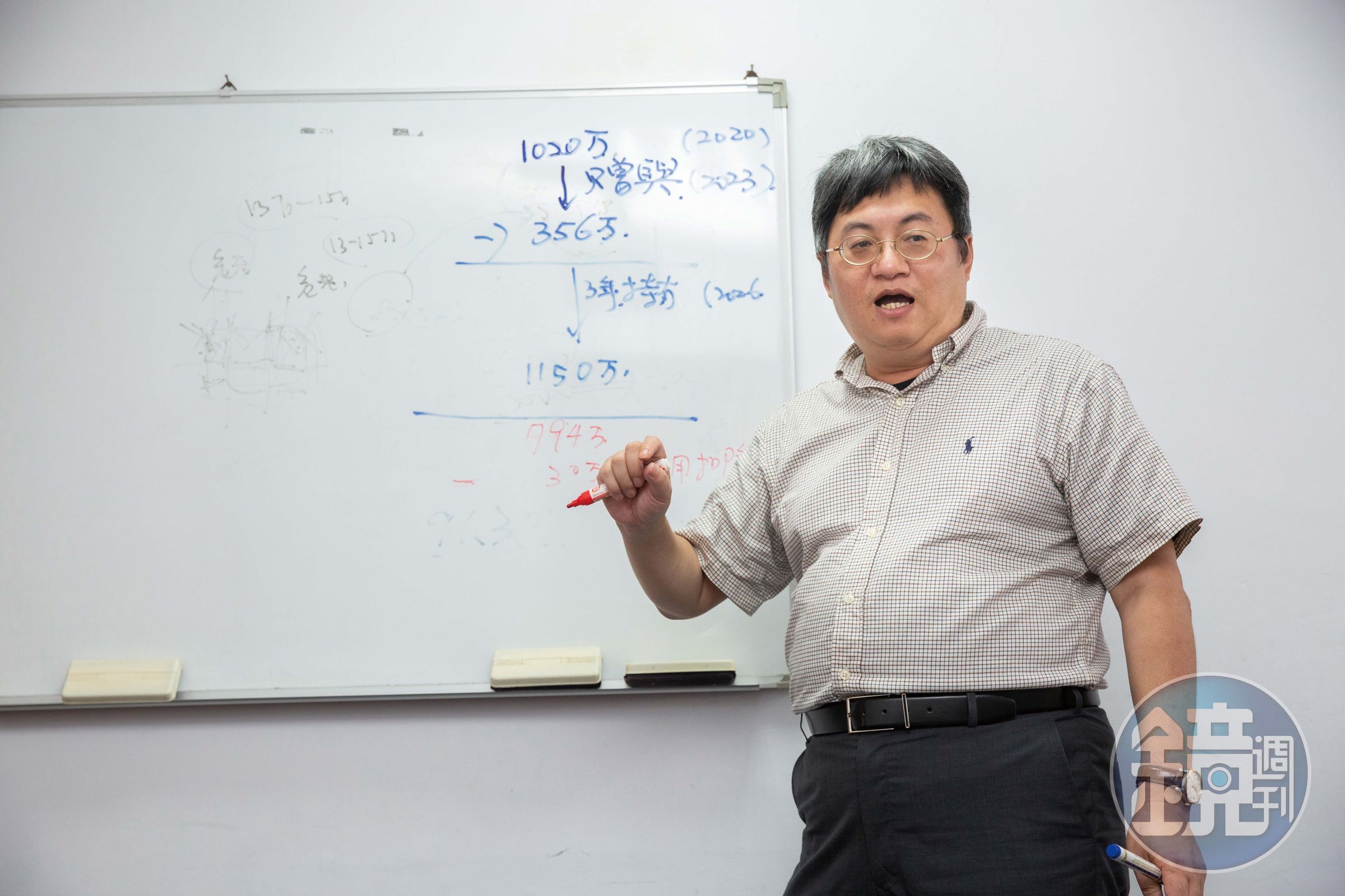 高源不動產估價師聯合事務所所長陳碧源說，贈與後售出的售屋所得，會以「房＋地公告現值」作為課稅基礎。