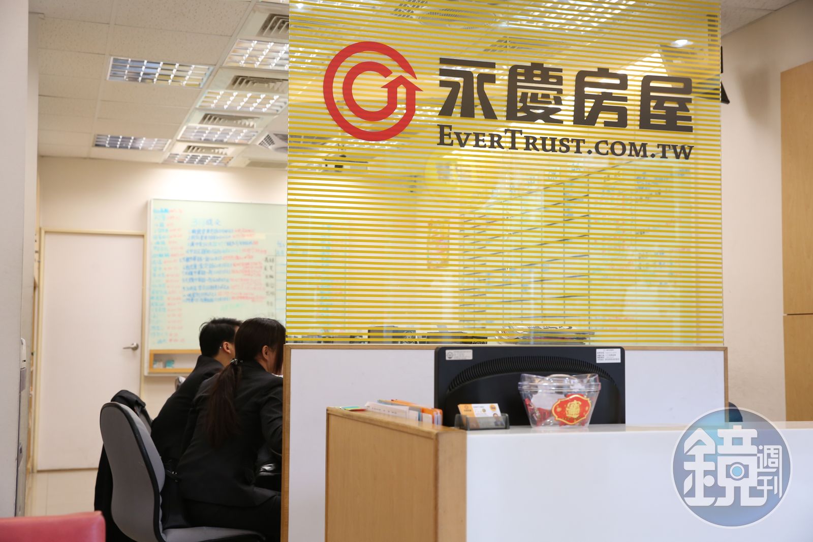 永慶：Q3房價跌幅再擴大 市場進入價格修正期