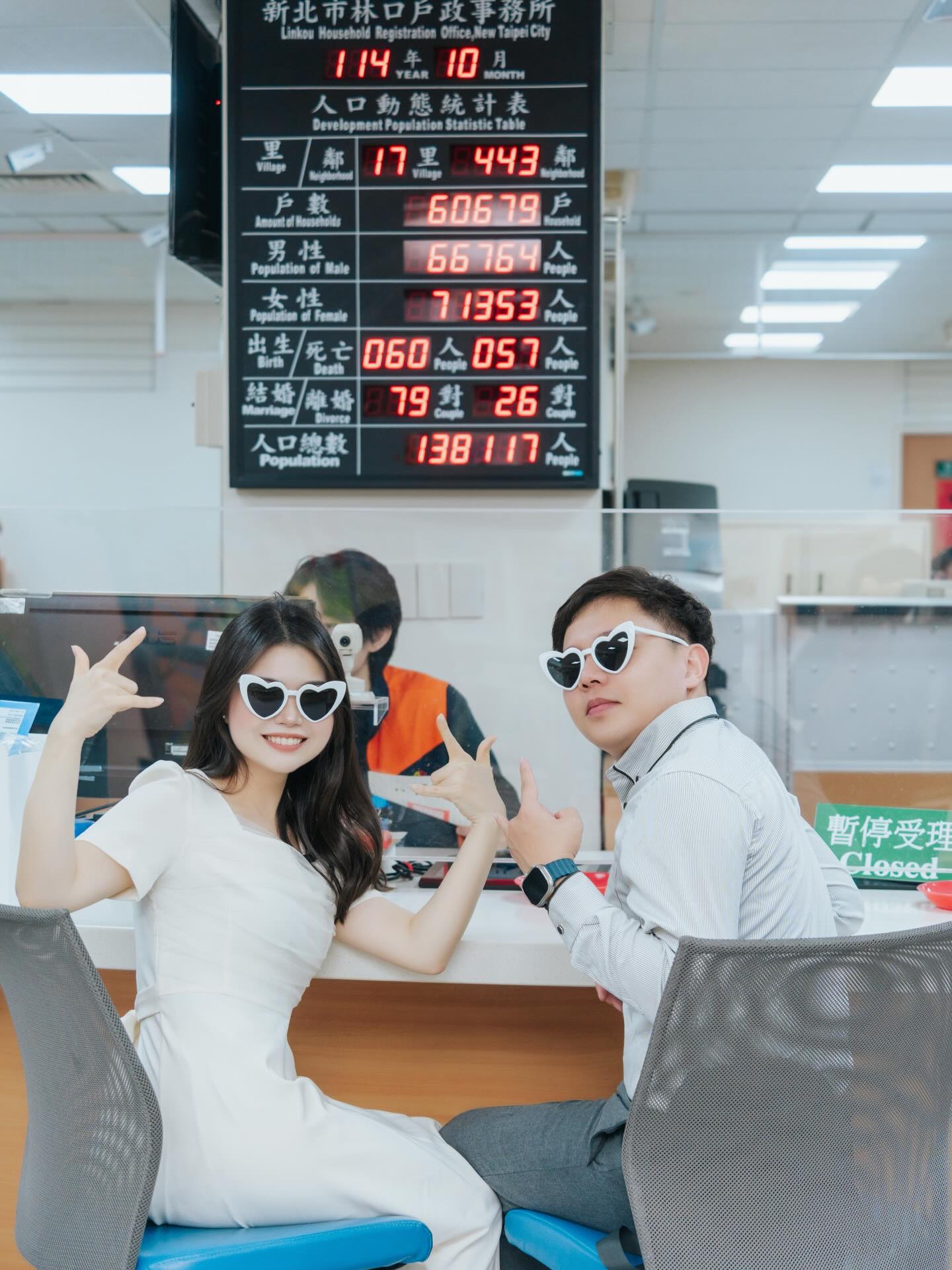 簡嘉芸近日宣布結婚喜訊，並曬出多張甜蜜合照。（翻攝YT/jiayun_0413 threads）