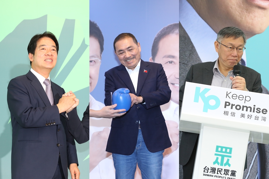 總統電視辯論將於12月30日舉行,賴清德(左起)、侯友宜、柯文哲屆時將正面交鋒。