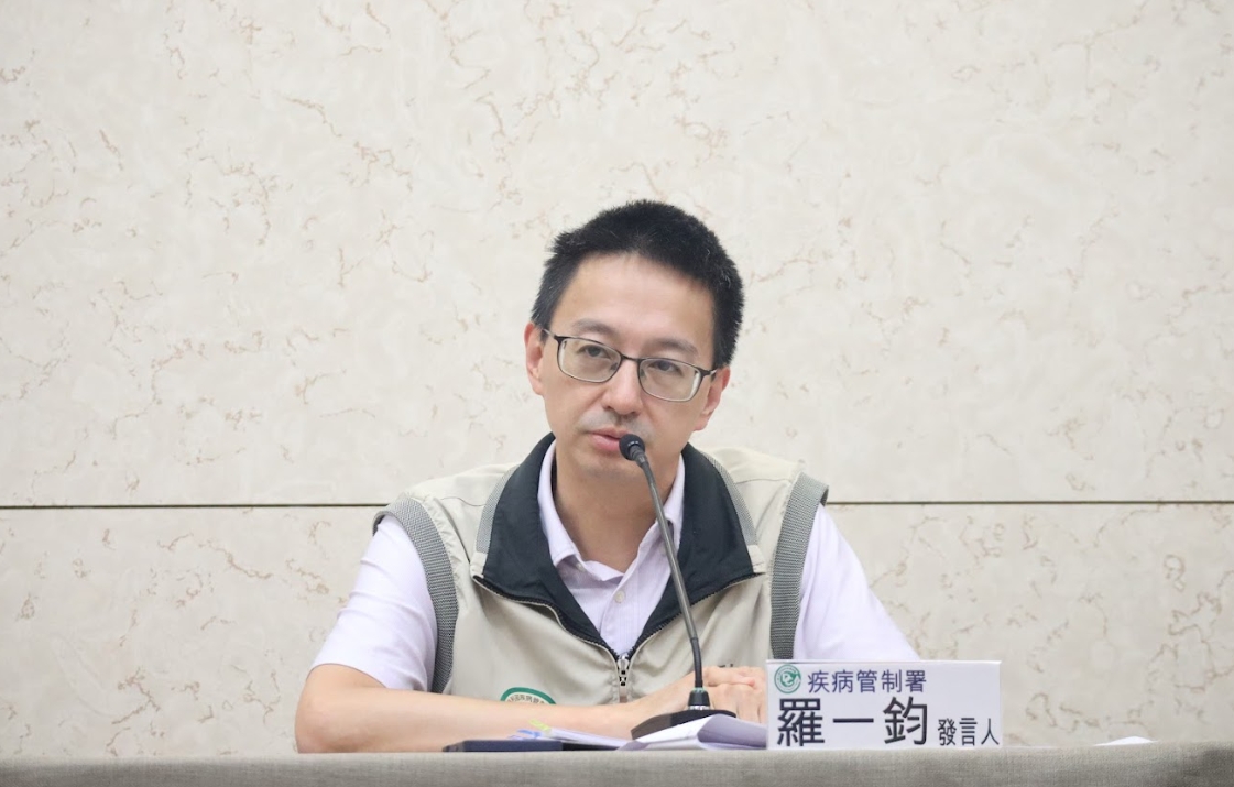 疾管署表示，屈公病增1例境外移入，中部40多歲女返台確診。（疾管署提供）