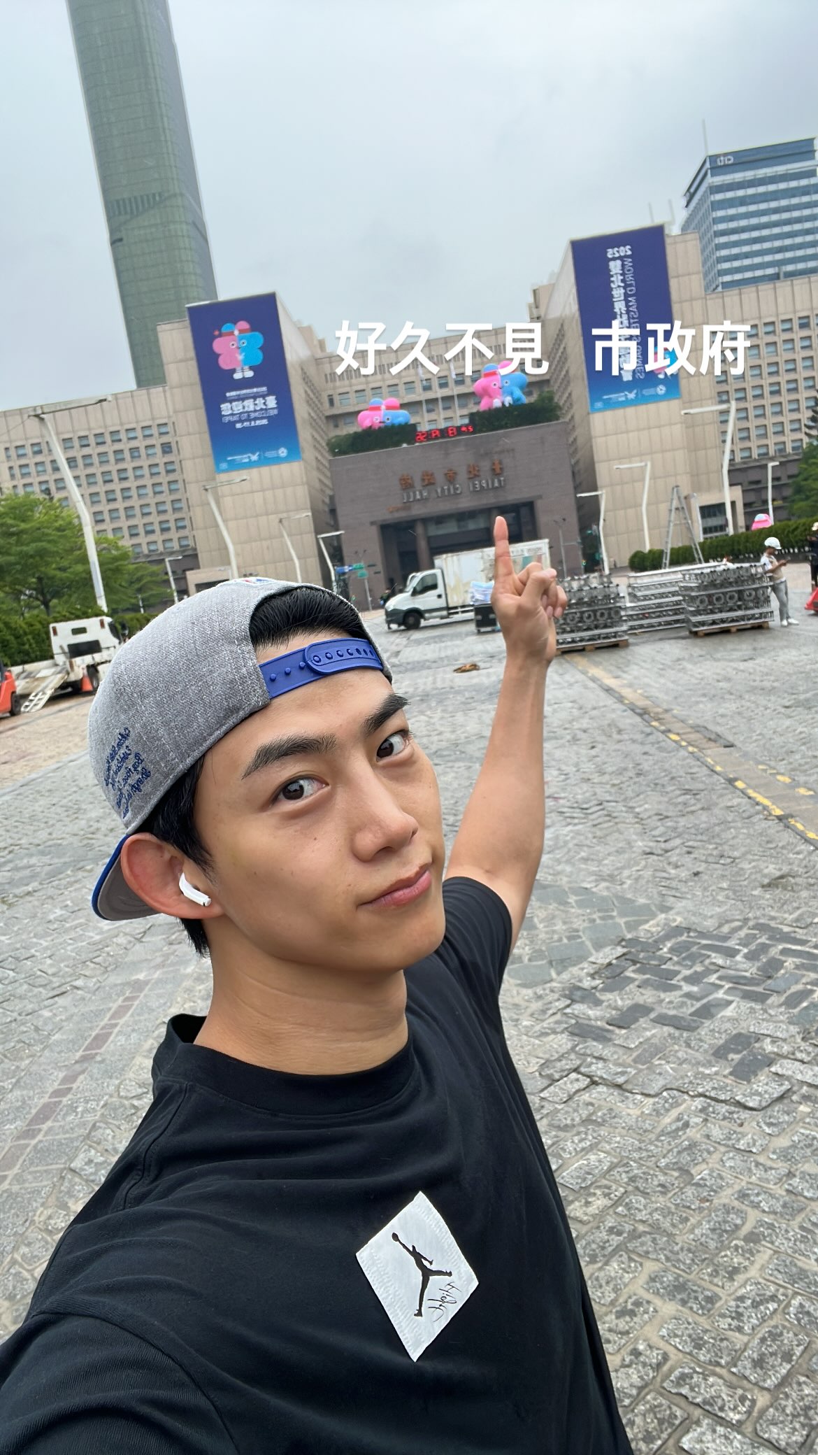 玉澤演今(25日)又在信義區跑步,還發限動。(截圖自玉澤演INS)