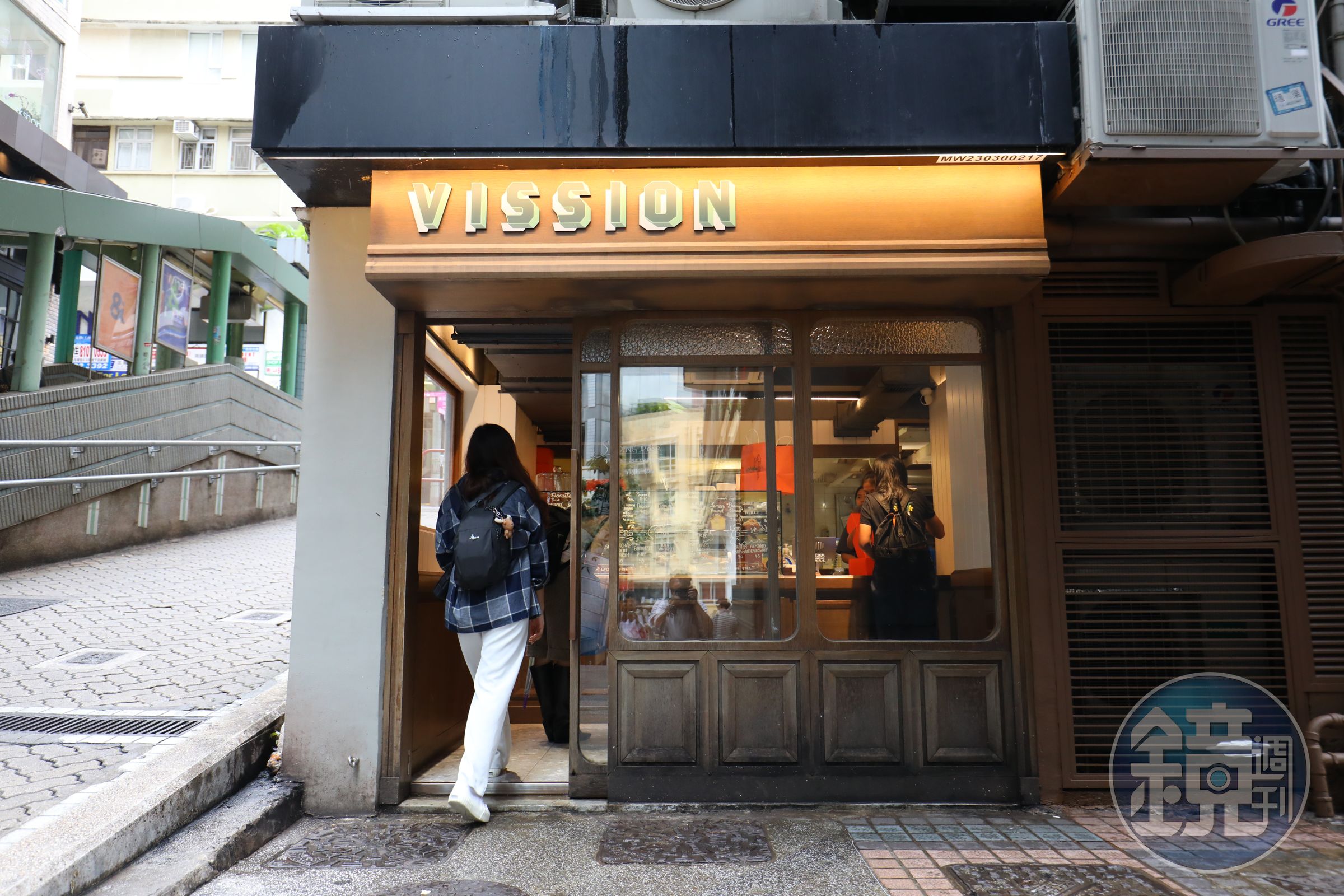 Vission Bakery就位在中環士丹頓街的斜坡上。
