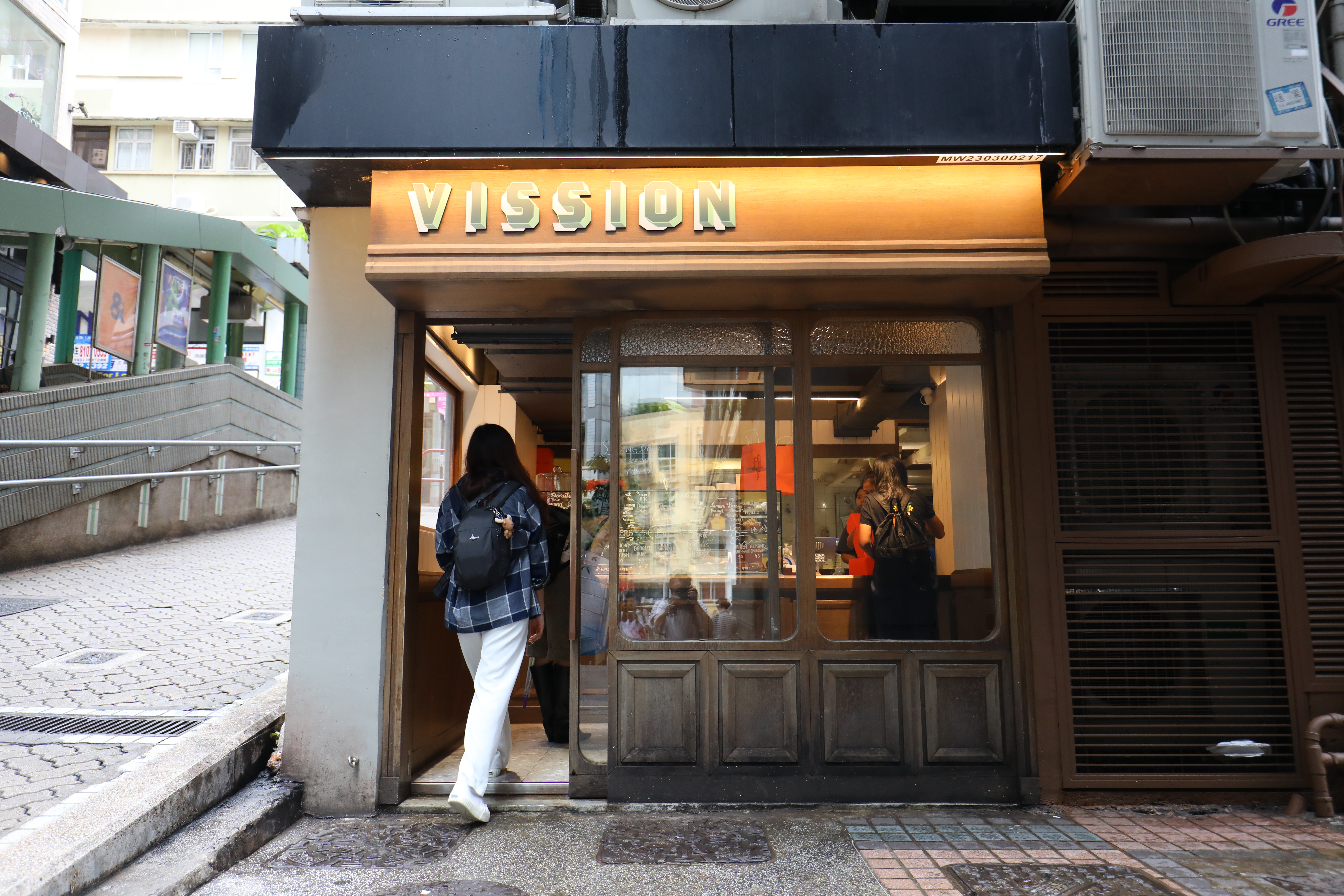 Vission Bakery就位在中環士丹頓街的斜坡上。