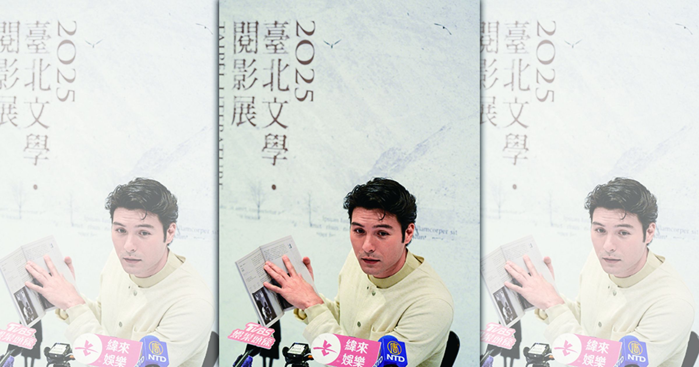 鳳小岳被封為「台版湯姆克魯斯」,這漢草目視看來也不輸喔。
