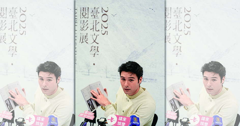 鳳小岳被封為「台版湯姆克魯斯」，這漢草目視看來也不輸喔。 