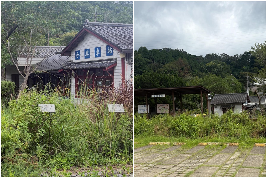 新竹內灣知名景點「合興車站」昔日以愛情車站美名,吸引大票遊客前往,不過如今卻沒落。(翻攝自Threads@ning_food_life)