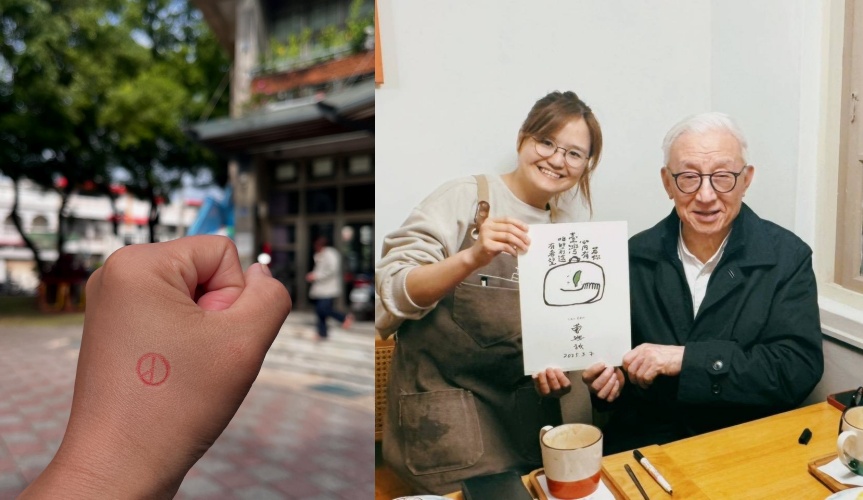 6年人氣老宅咖啡店熄燈！右圖為老闆3月時與曹興誠（右）打勾勾說好「一定會留在花蓮」。（翻攝自臉書 @SabiSabi CoffeeSweets 花蓮老宅神級肉桂捲 ）