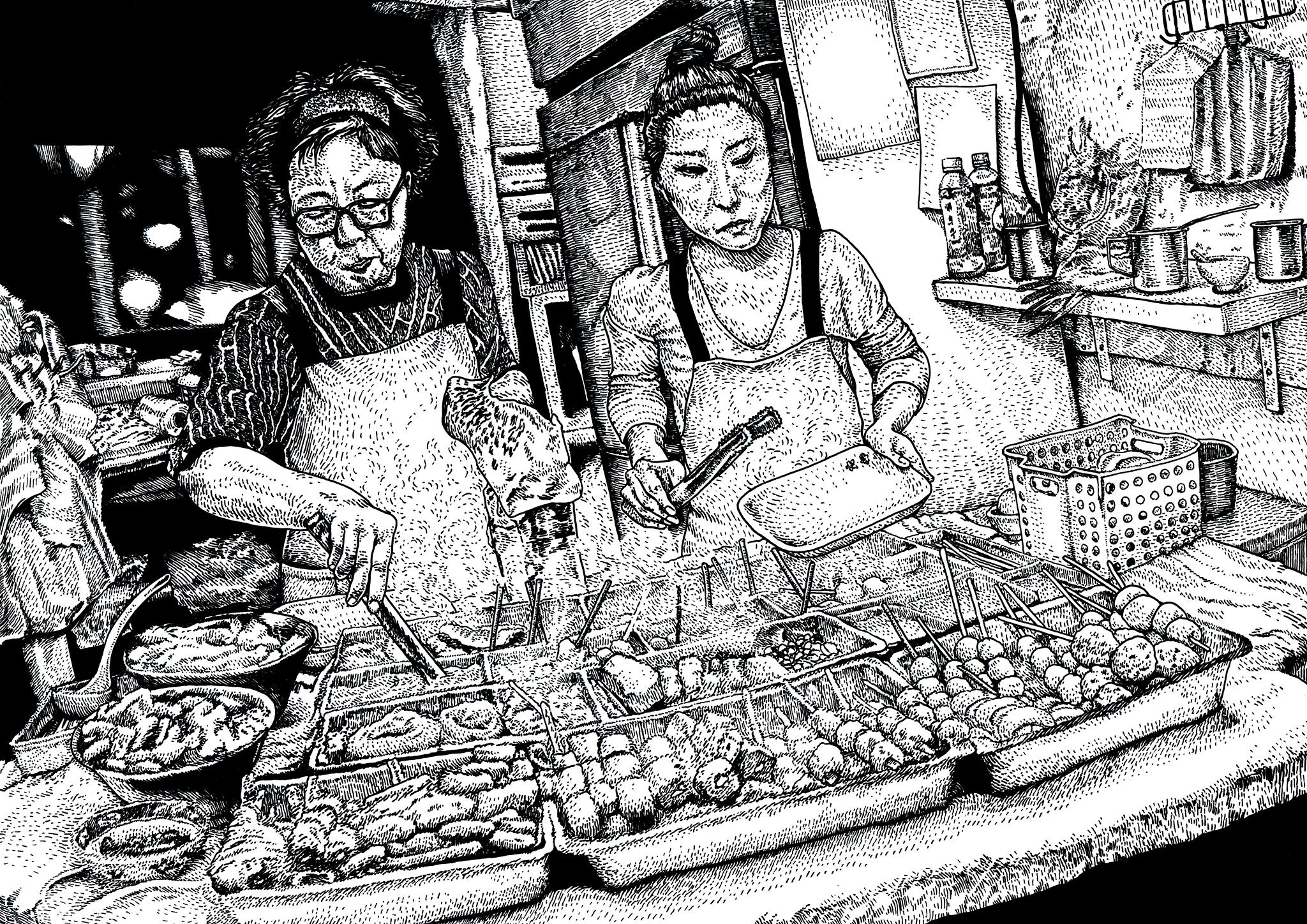 藥島作品中常出現不同的面孔。（器官拼圖©藥島 2024, 鯨嶼文化／CCC創作集）