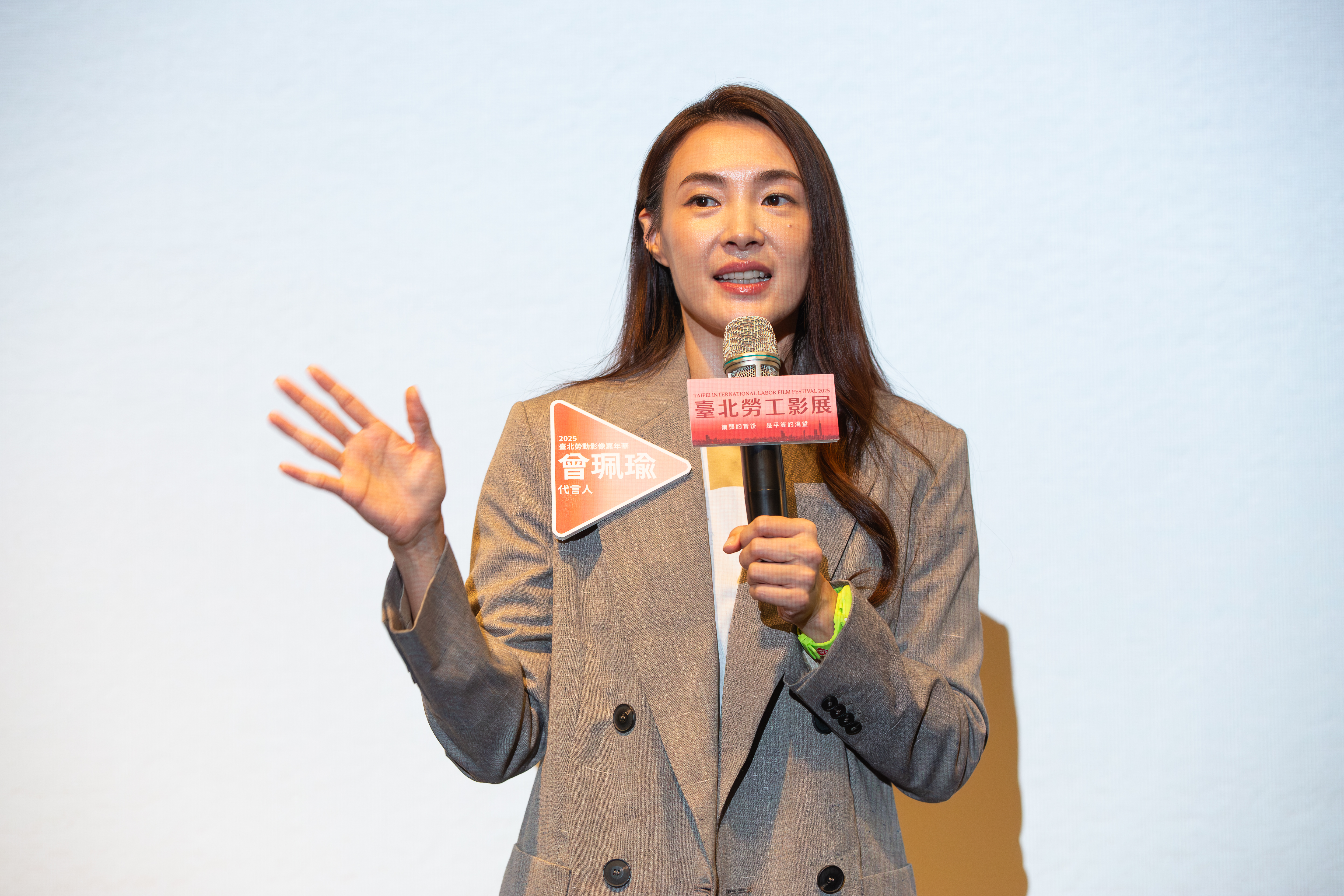 曾珮瑜擔任影展大使，激推《失控夜班》《宮崎駿的奇幻世界》《破地獄》等片。(電影戲劇業職業工會提供)