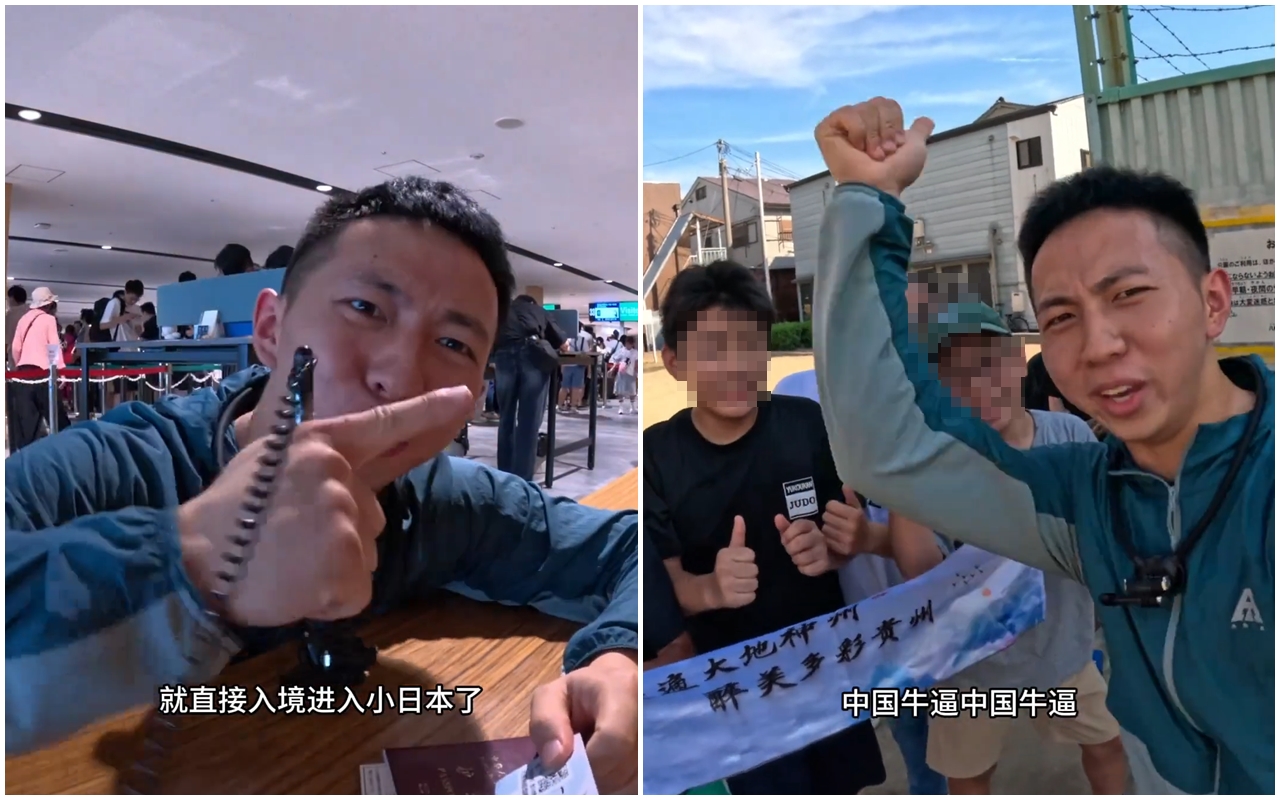 中國網紅「一棵樹」到日本旅遊出現許多脫序行為。（翻攝自一棵樹YT頻道）