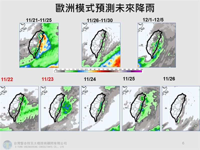 賈新興分析近日降雨情形。（翻攝自YouTube@Hsin Hsing Chia）