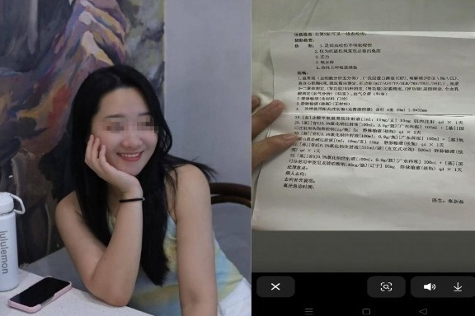 27歲女被蛇咬「只打食鹽水」慘死醫院。（翻攝抖音）