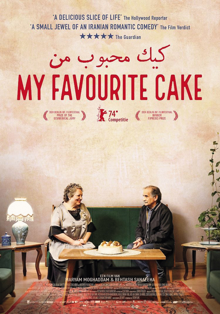 《我最喜歡的蛋糕》My Favourite Cake