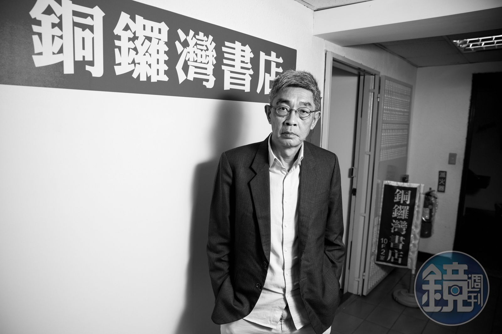 快訊/昨陷入昏迷!銅鑼灣書店店長林榮基辭世 享壽70歲