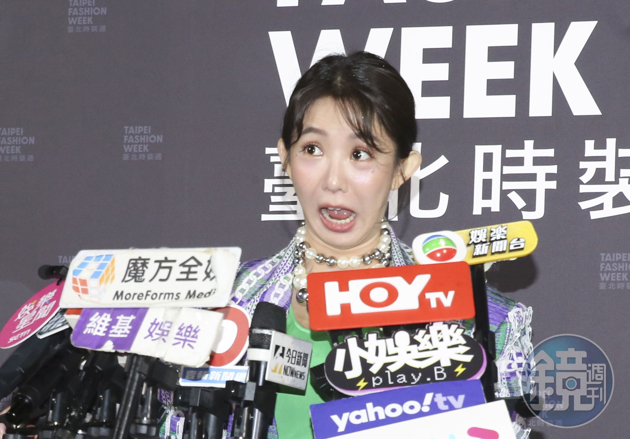 郭書瑤瞪眼哀嘆遭鐵口直斷沒戀情,但視訊也可以幹很多事。(什麼事?)