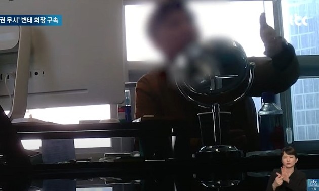 楊男作風變態,甚至涉及犯罪。(翻自JTBC畫面)