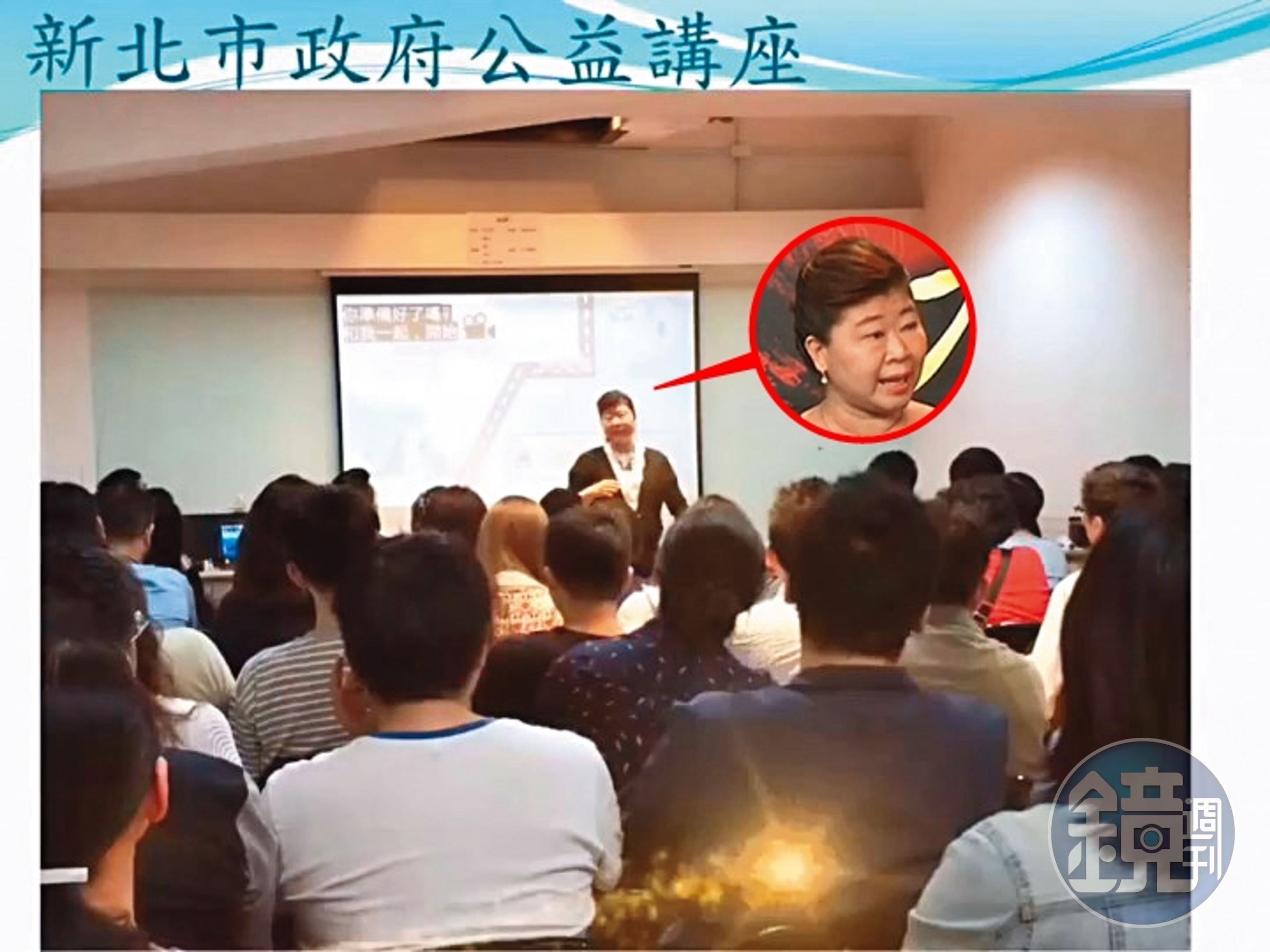 「江媽炒房團」主嫌再爆勾結銀行詐4.2億 。圖為「江媽」廖美玲（2022年6月身亡）。（讀者提供）