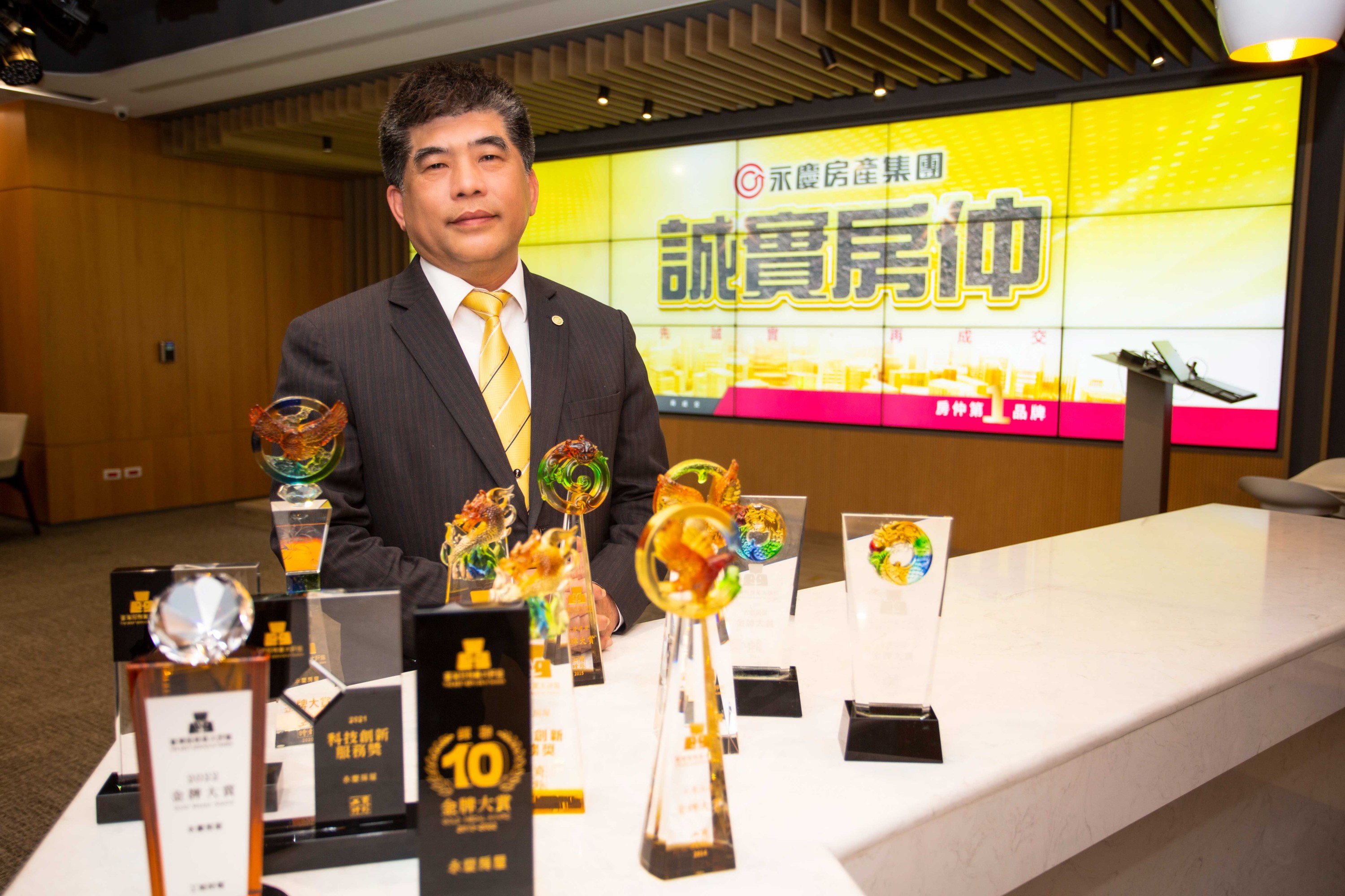 永慶房屋總經理吳良治表示，永慶房屋不斷贏得消費者信賴，2024年還要再展17店。