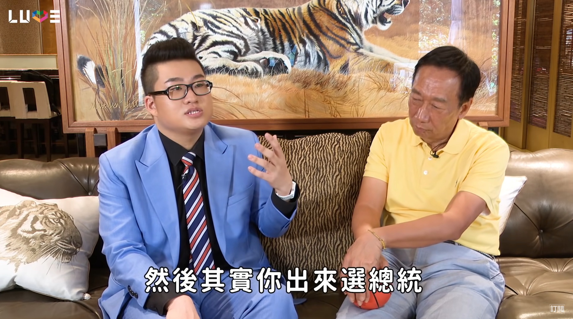 Joeman曾開箱郭台銘信義區豪宅。（翻攝Joeman YouTube頻道）