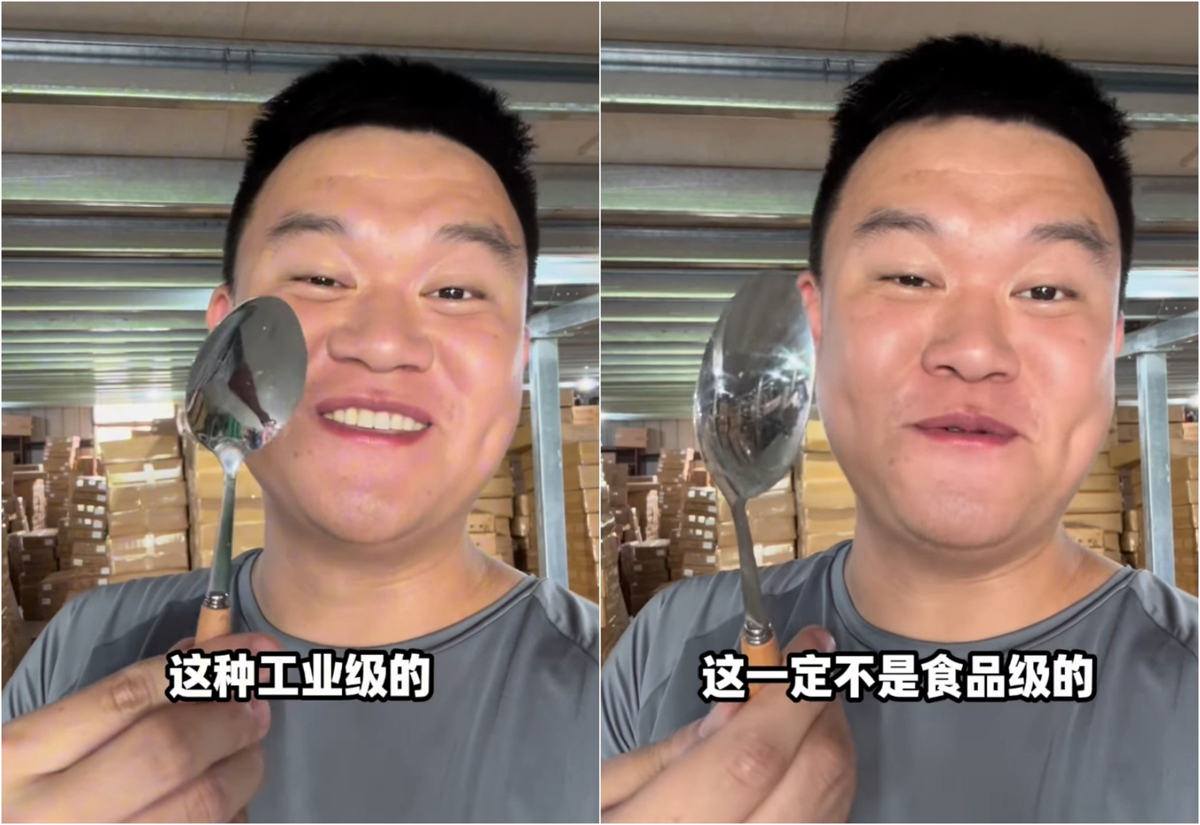 中配網紅肖恩自曝用工業級不鏽鋼包裝成環保餐具販售。（翻攝自Instagram肖恩的台灣日記）