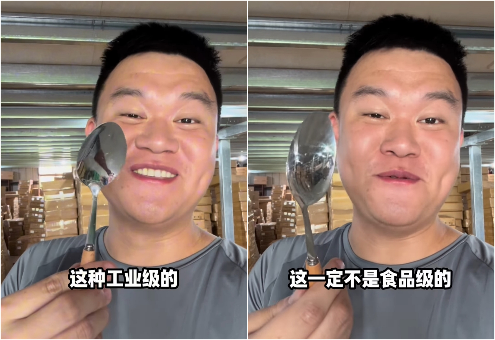中配網紅肖恩自曝用工業級不鏽鋼包裝成環保餐具販售。（翻攝自Instagram肖恩的台灣日記）