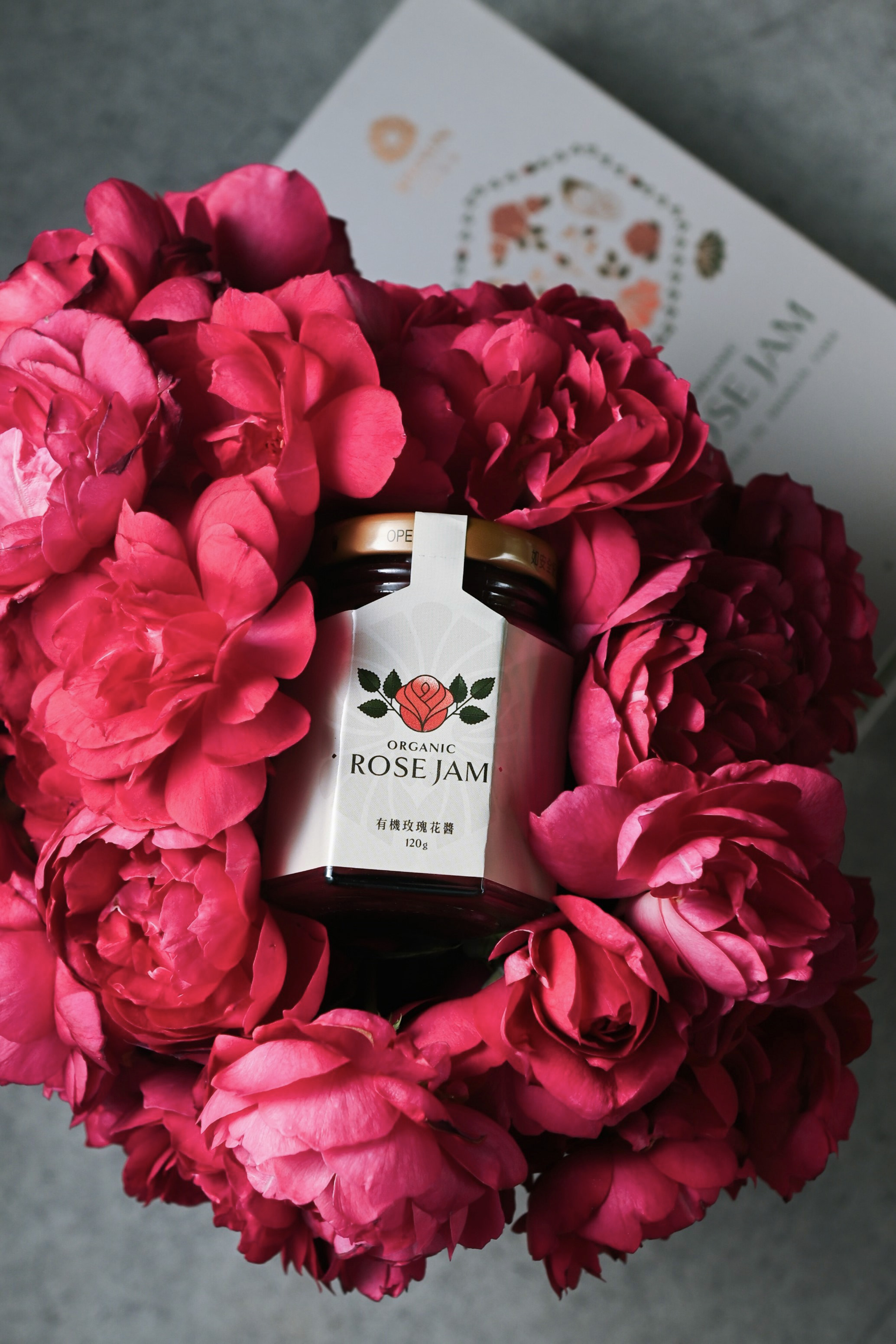 高雄福華飯店母親節活動搭贈嚴選高雄杉林有機玫瑰杉恆壹樹品牌玫瑰花醬