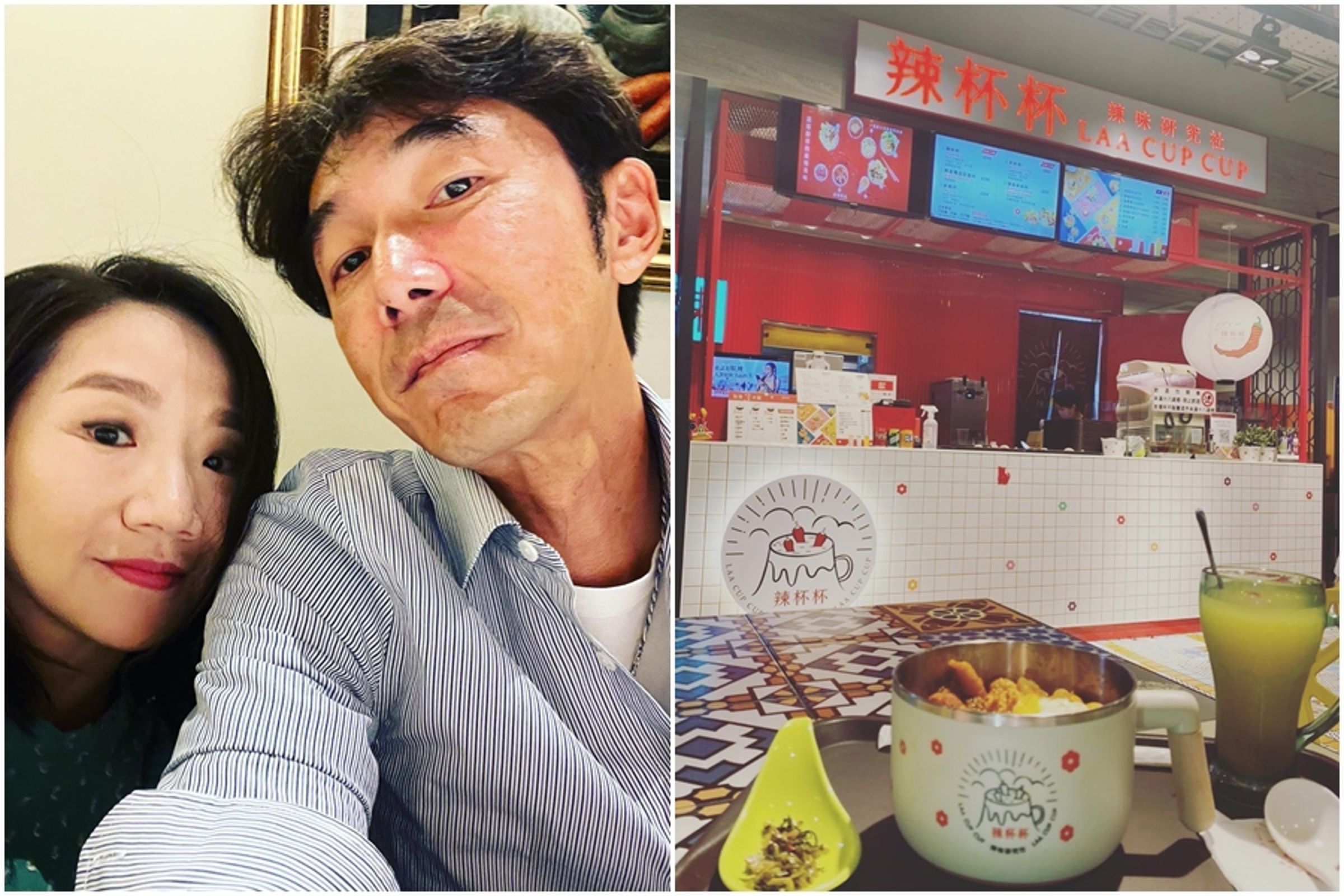 陶晶瑩與夫李李仁投資的麻辣燙品牌「辣杯杯」陷經營糾紛。（翻攝自陶晶瑩臉書）