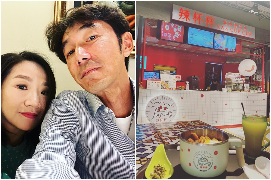 陶晶瑩與夫李李仁投資的麻辣燙品牌「辣杯杯」陷經營糾紛。（翻攝自陶晶瑩臉書）