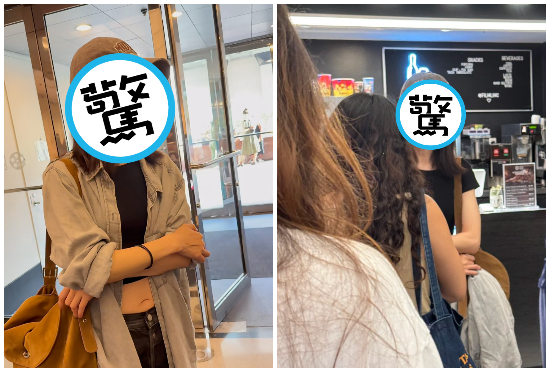 有網友在紐約戲院捕獲「台灣超大咖影后」。（翻攝小紅書）