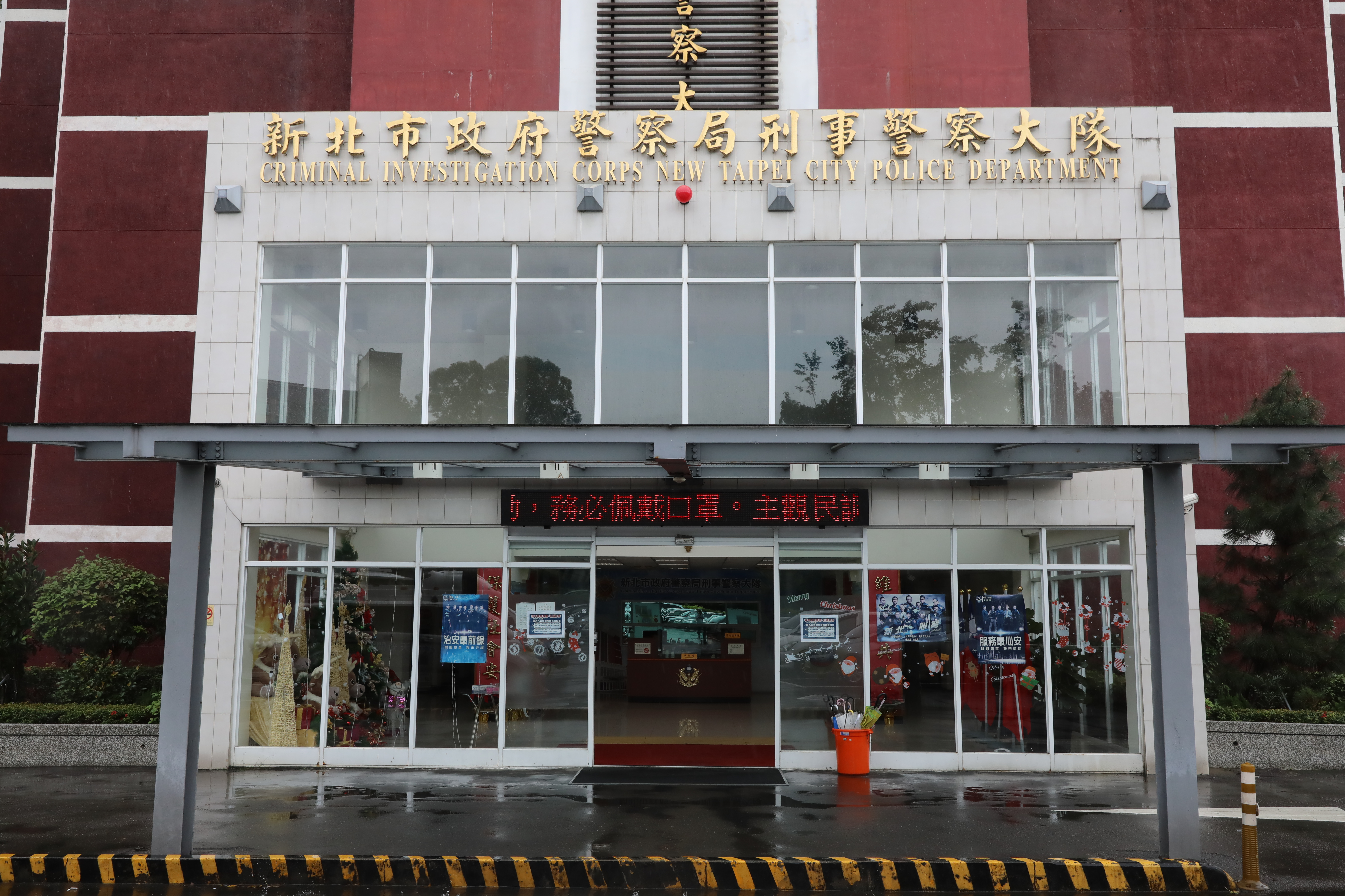 新北刑大一名偵查佐被控私吞毒品，檢方複訊後聲請羈押禁見。（本刊資料照）