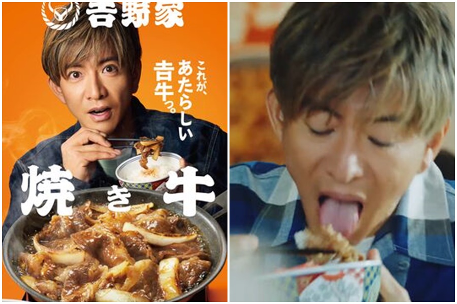 日本天王木村拓哉為連鎖牛丼品牌「吉野家」代言，卻因為廣告中「伸出舌頭」，意外在日網引發討論。（翻攝自X）