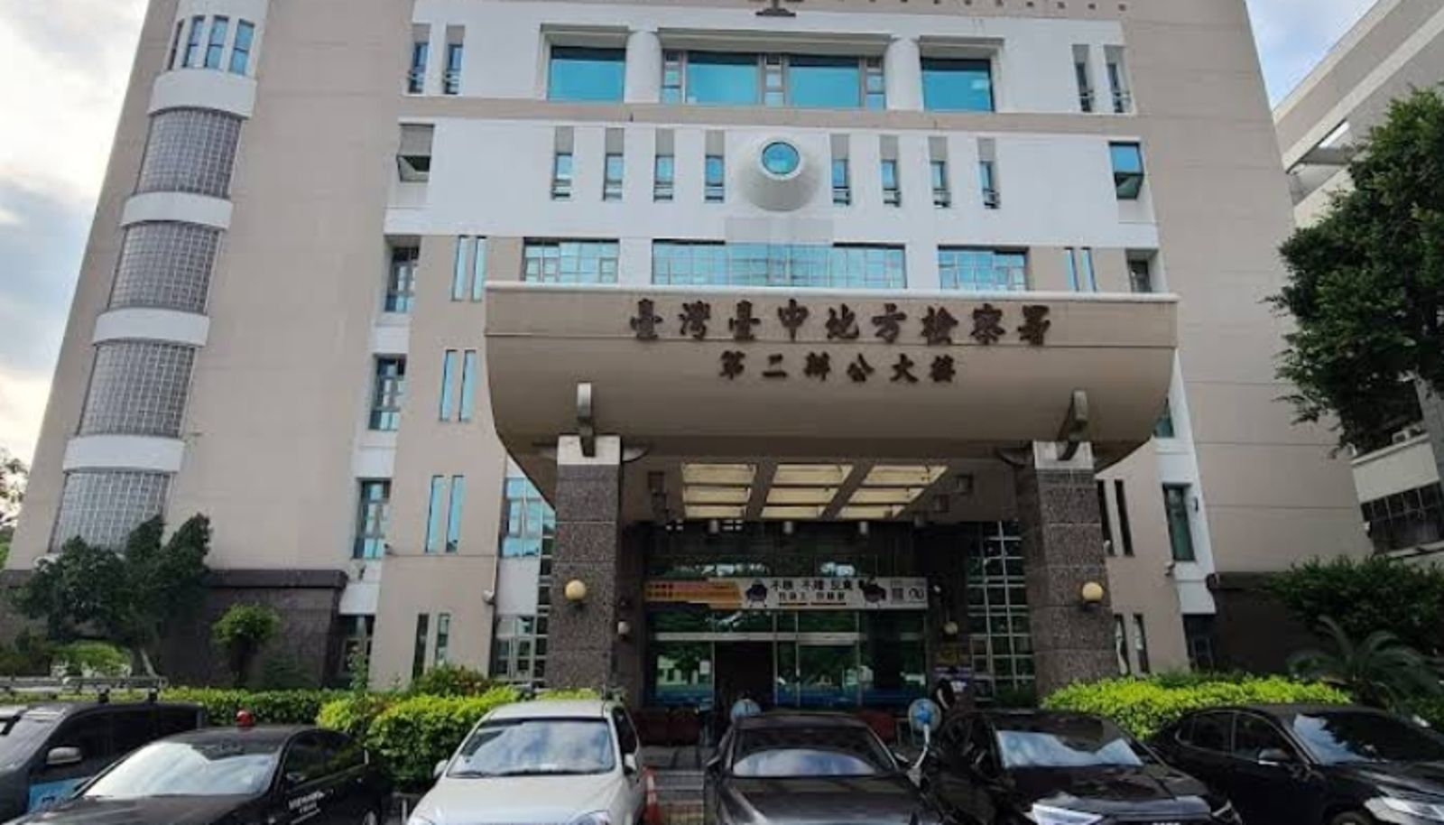 涉炒作福懋油股票　興泰總經理30萬元交保