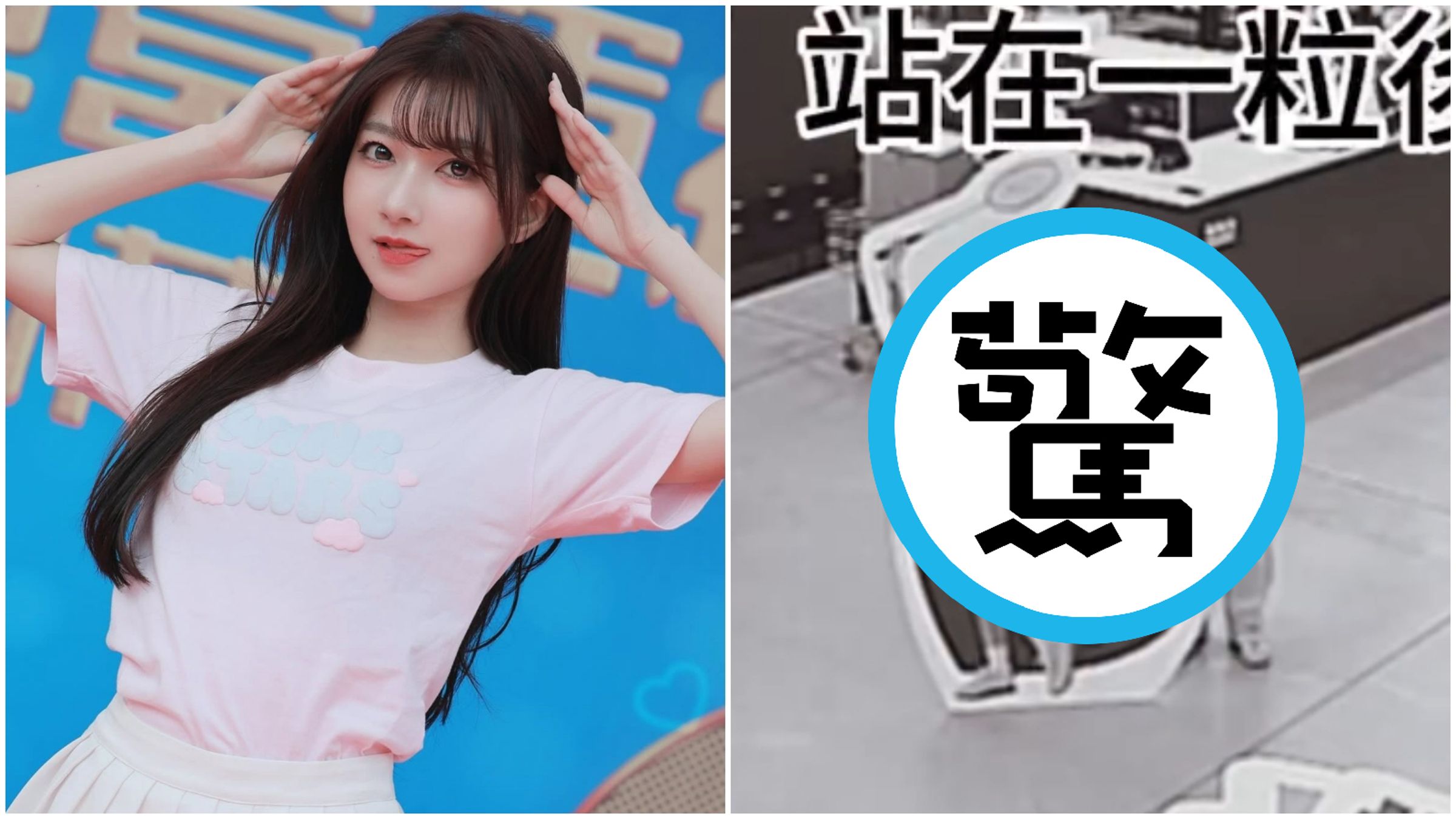 一粒立牌被偷走,本人反應曝光。(翻攝台灣迪卡儂threads)