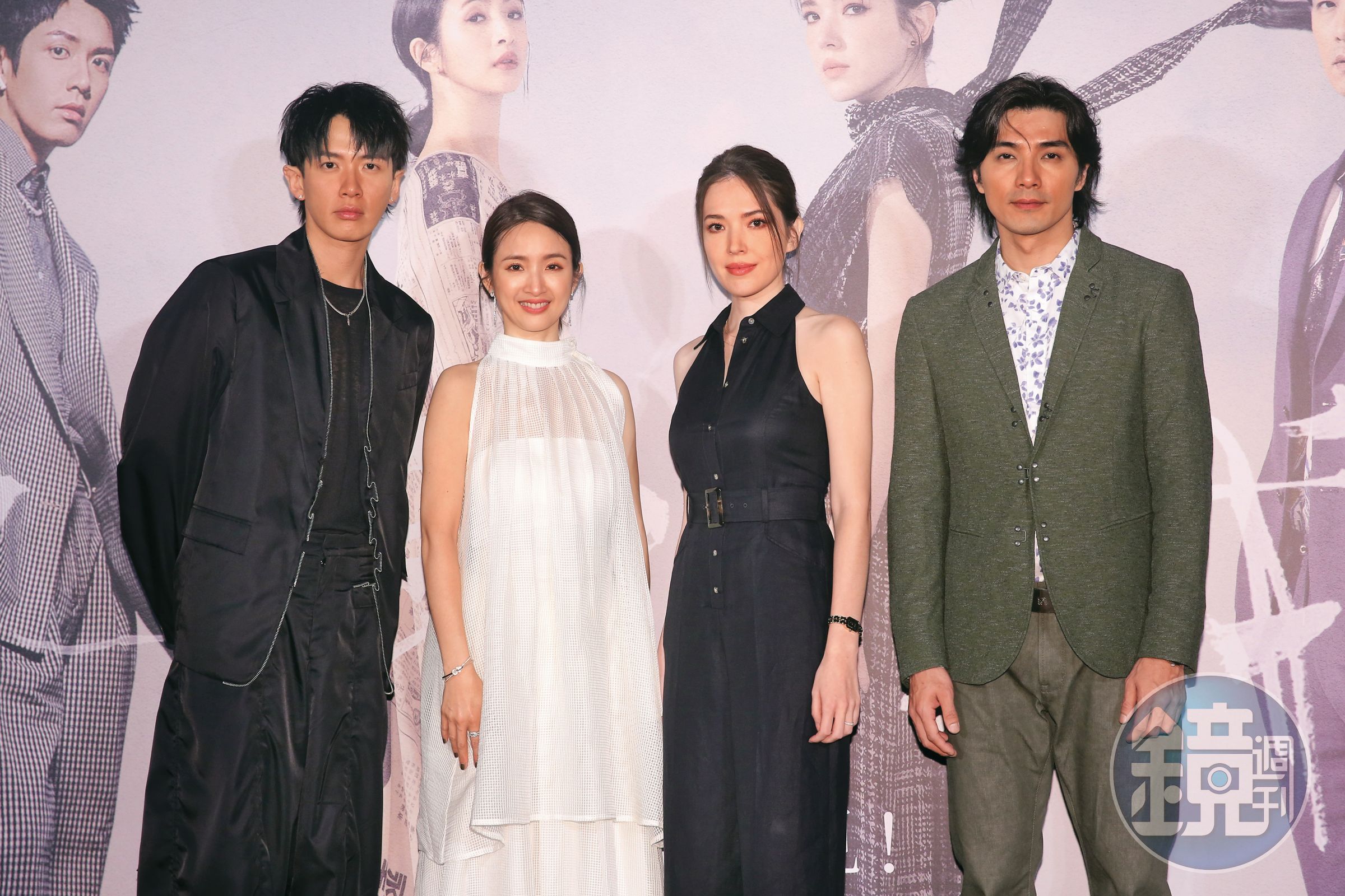 《不夠善良的我們》由柯震東(左起)、林依晨、許瑋甯與賀軍翔主演,將於4月6日首播。