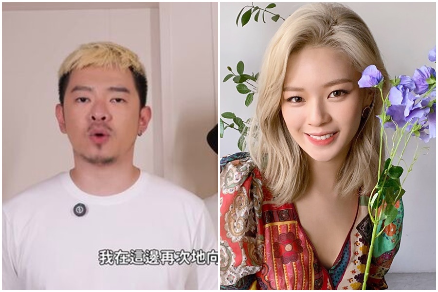 TWICE定延無端遭網紅Josh批評「做很多髒事」遭炎上。（YPETWICE臉書）