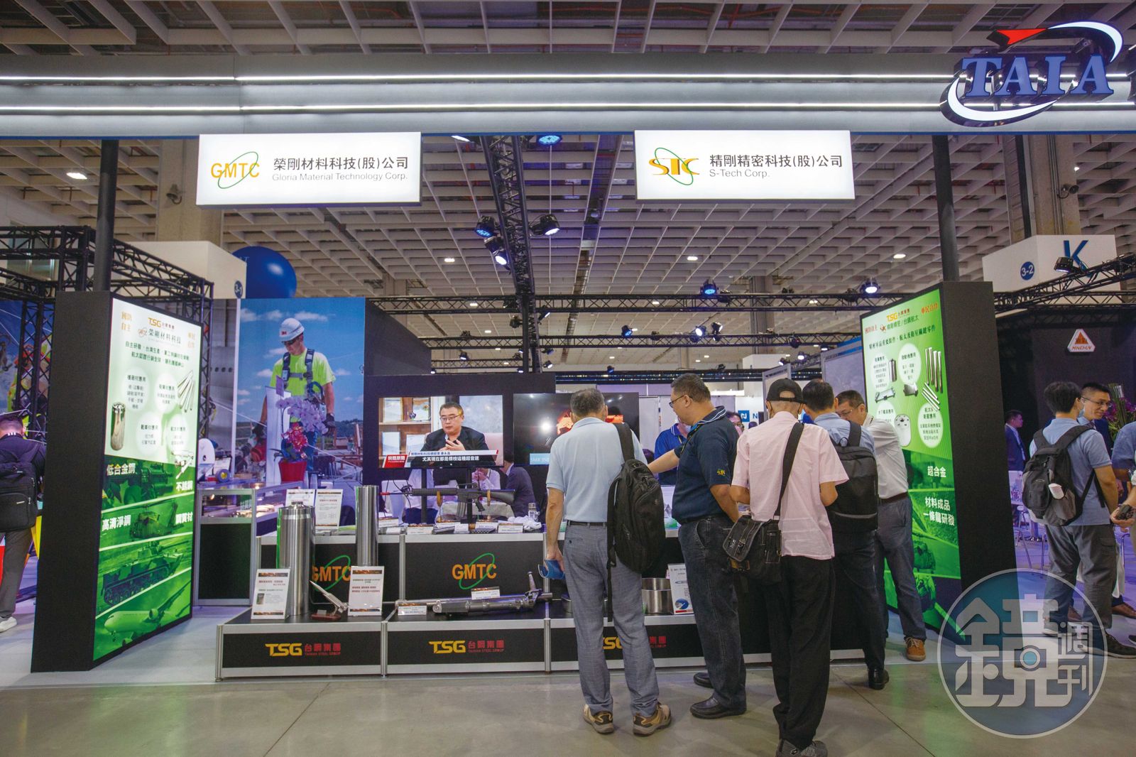 新核能抗吃電獸2／台廠具生產核電關鍵材料技術 華新麗華、榮剛獲原廠認證胸有成竹