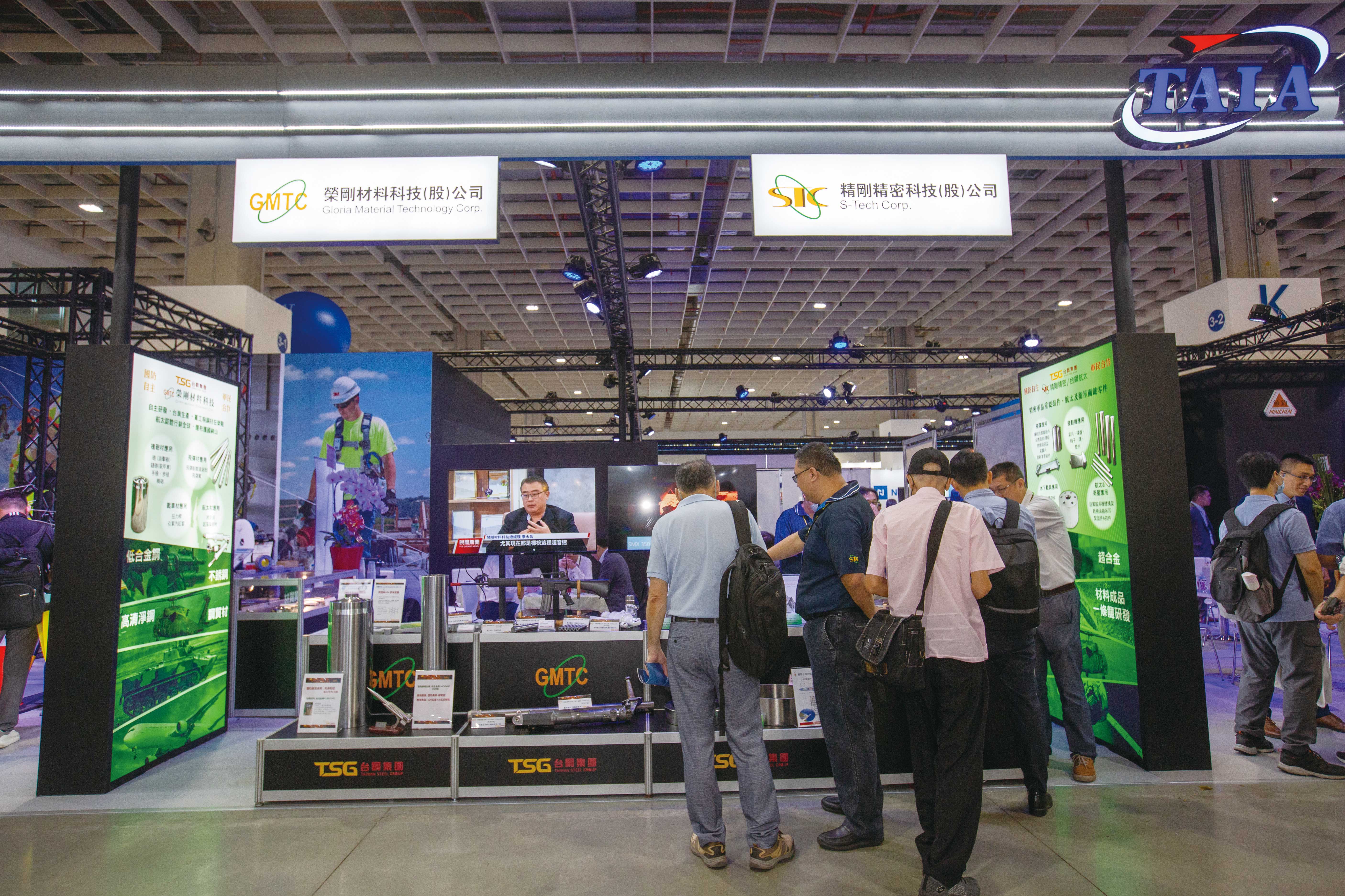 榮剛等台廠積極卡位美國西屋與奇異等核能廠商供應鏈。