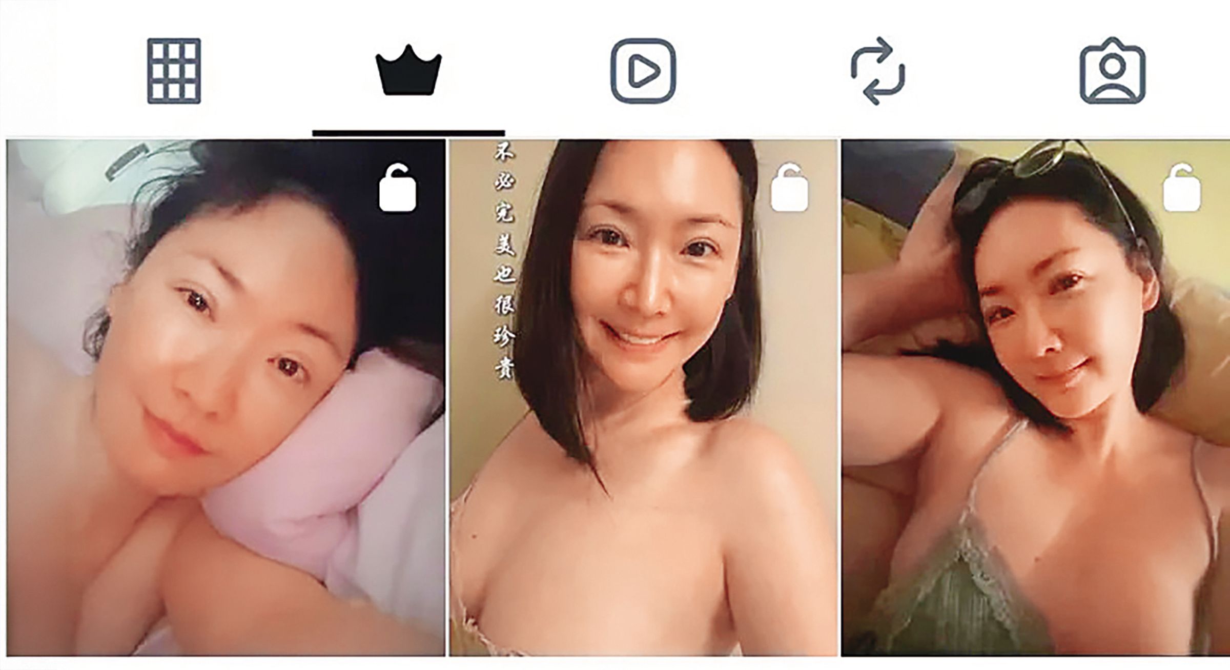 王俐人直播時脫衣,創下高流量。(翻攝自王俐人IG)