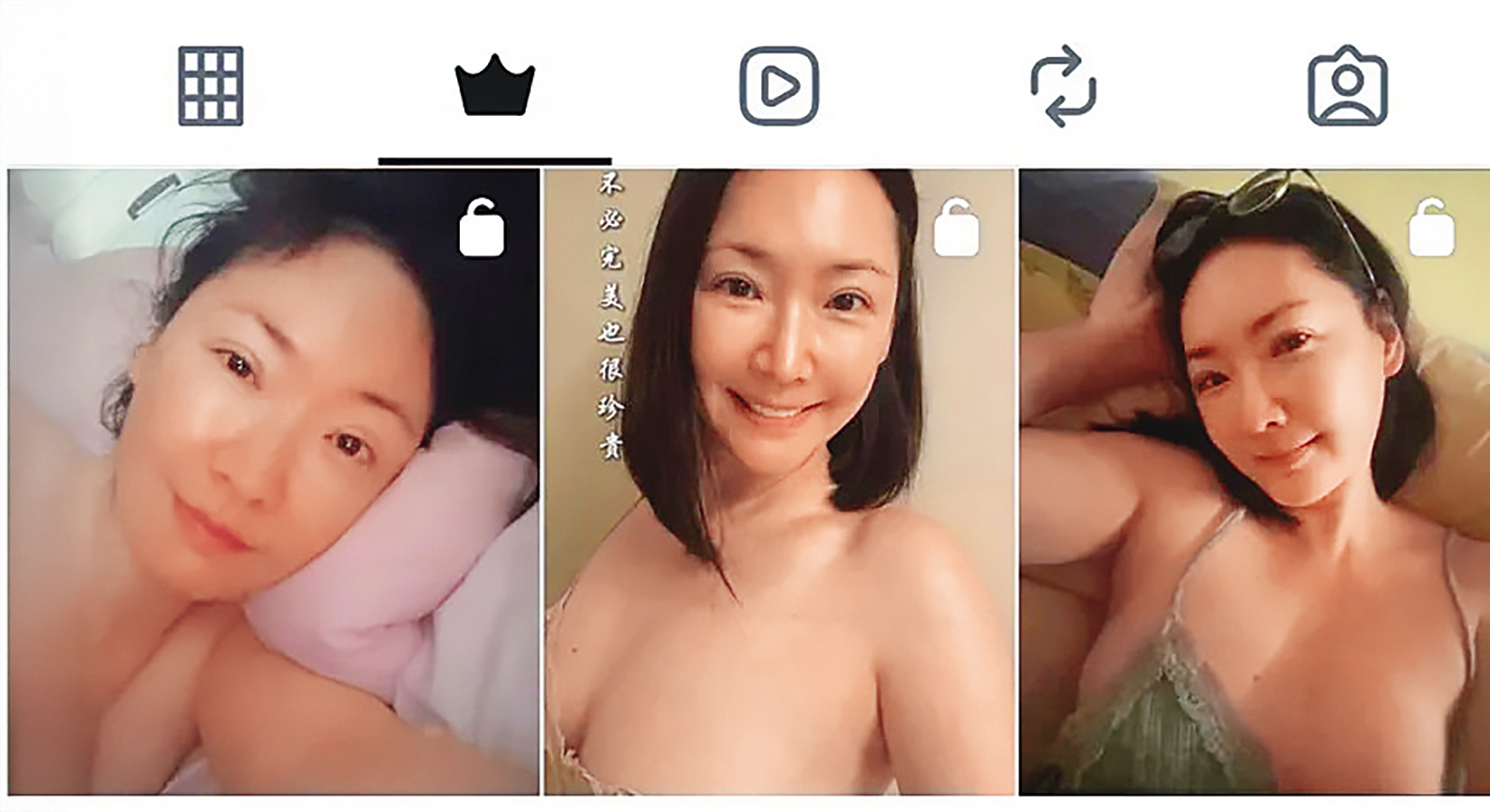 王俐人直播時脫衣,創下高流量。(翻攝自王俐人IG)