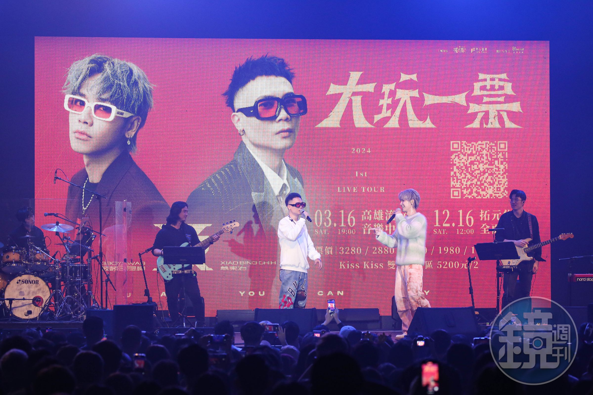 蕭秉治與鼓鼓明年將在高流舉辦演唱會,明(16日)12:00售票,鼓鼓現場懇求很懂得搶票的粉絲請幫他粉絲多搶一點票。