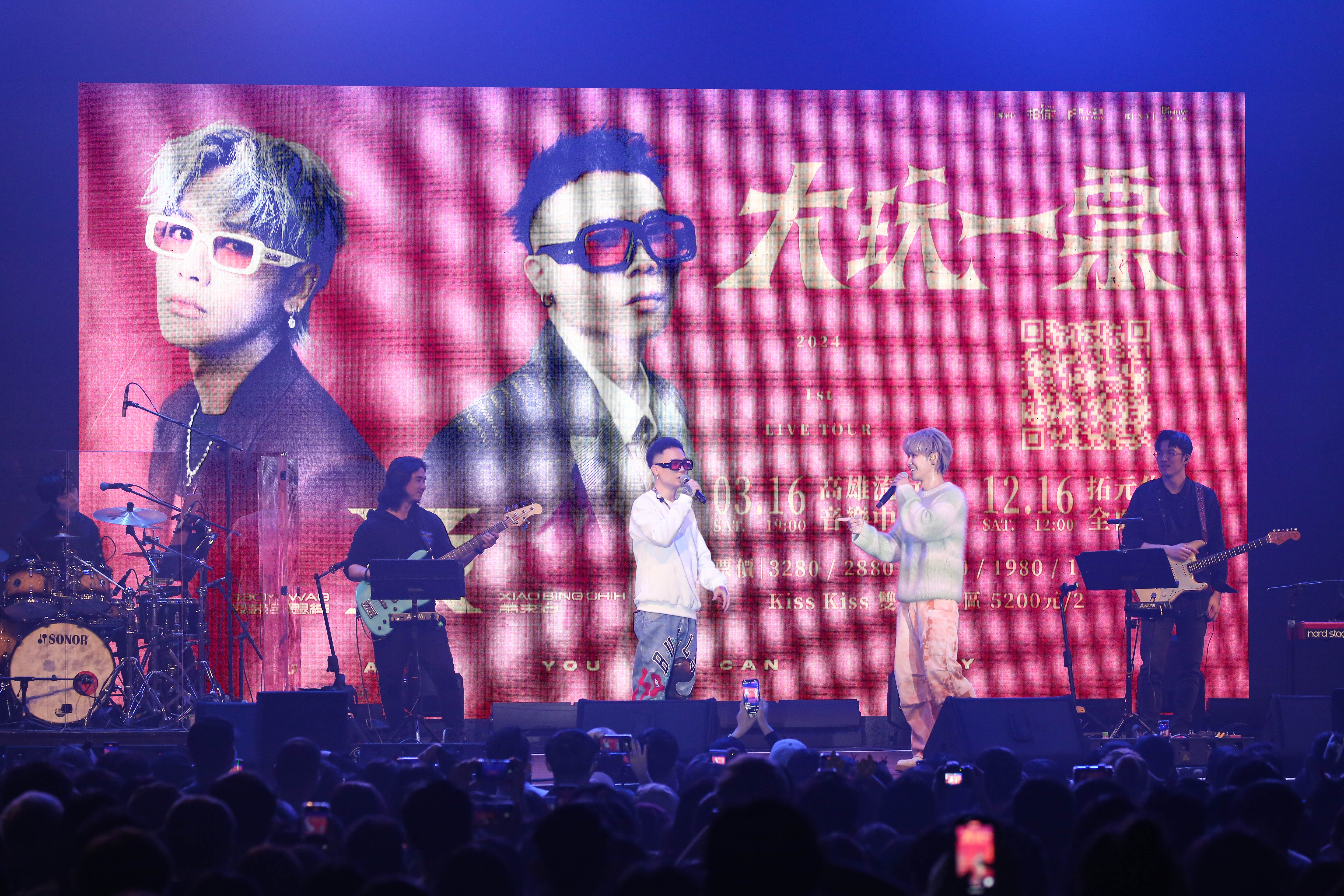 蕭秉治與鼓鼓明年將在高流舉辦演唱會，明（16日）12:00售票，鼓鼓現場懇求很懂得搶票的粉絲請幫他粉絲多搶一點票。
