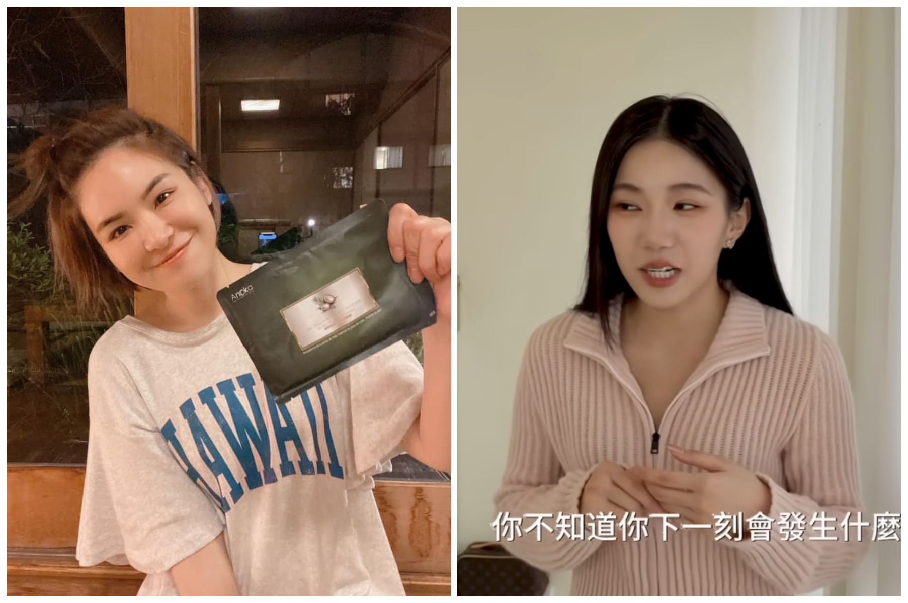 家寧（右圖）上過「心靈課程」後拍攝詭異影片，陳沂（左圖）對此點評。（翻攝YT頻道、陳沂臉書）